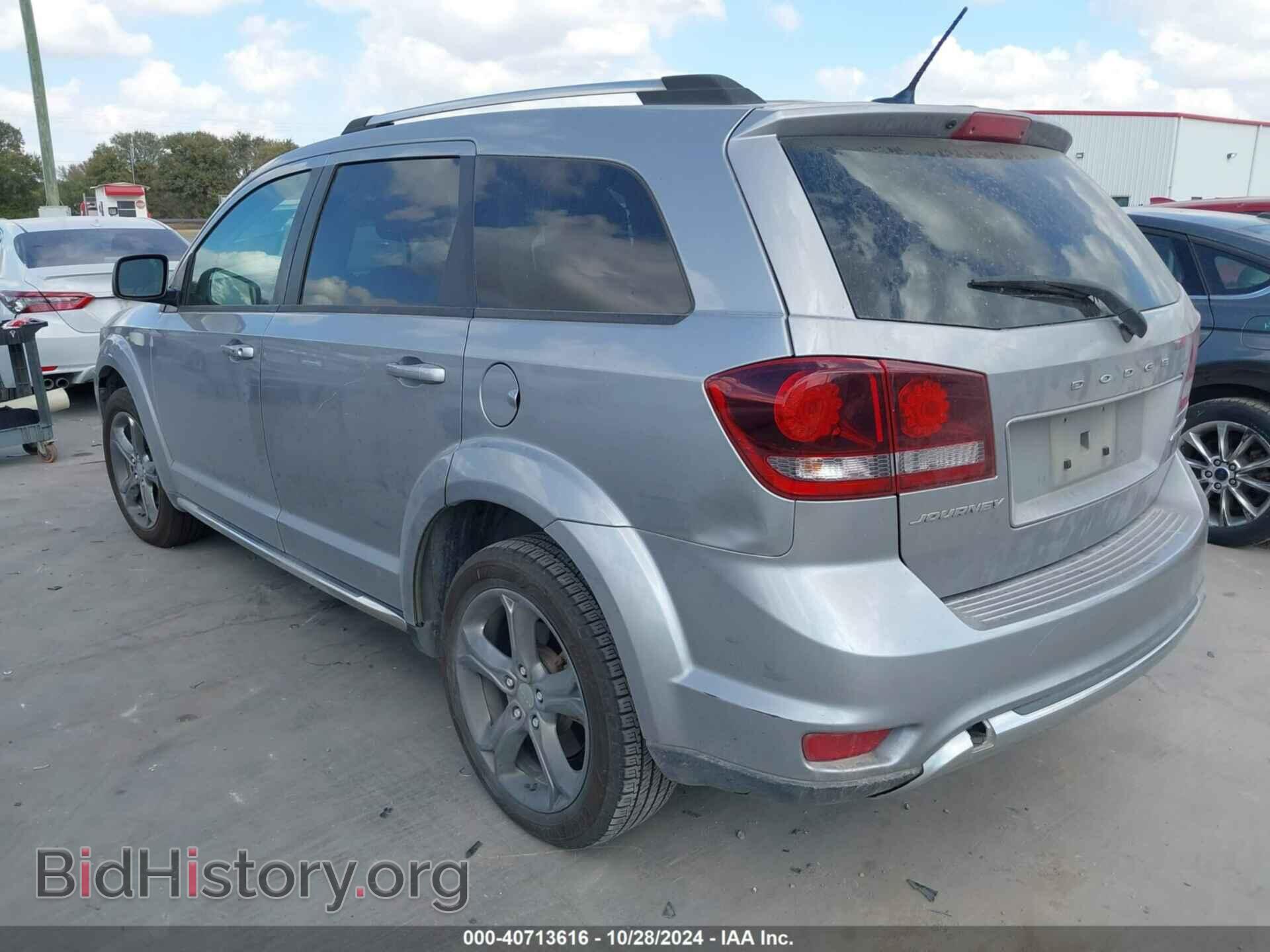 2017 DODGE JOURNEY - VIN: 3C4PDCGB5HT529583 - Фото 3