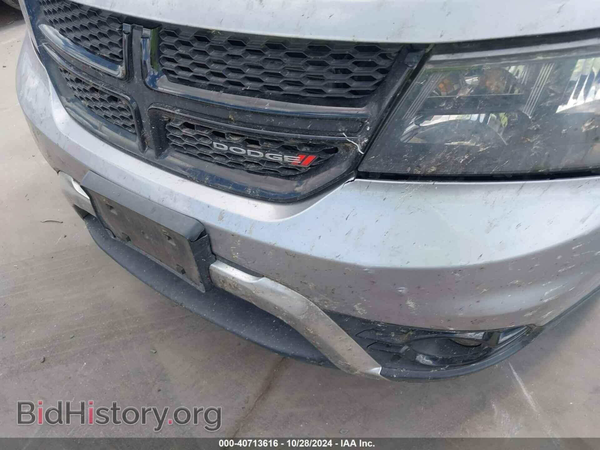 2017 DODGE JOURNEY - VIN: 3C4PDCGB5HT529583 - Фото 6