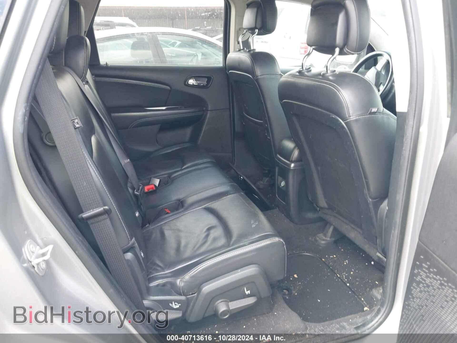 2017 DODGE JOURNEY - VIN: 3C4PDCGB5HT529583 - Фото 8