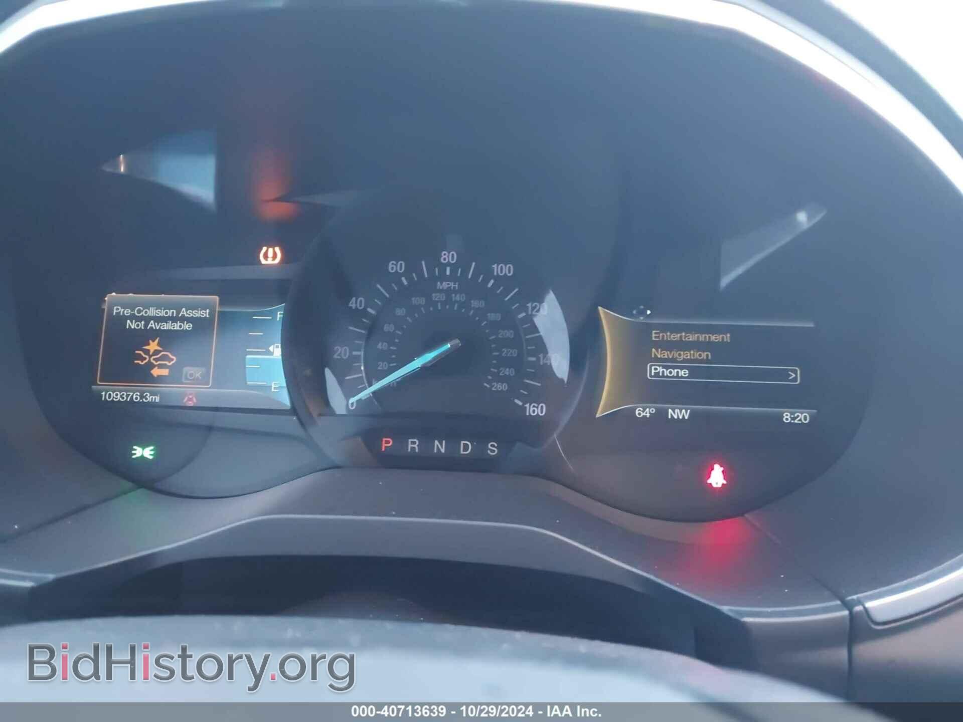 2018 FORD EDGE - VIN: 2FMPK4K84JBC26122 - Photo 7