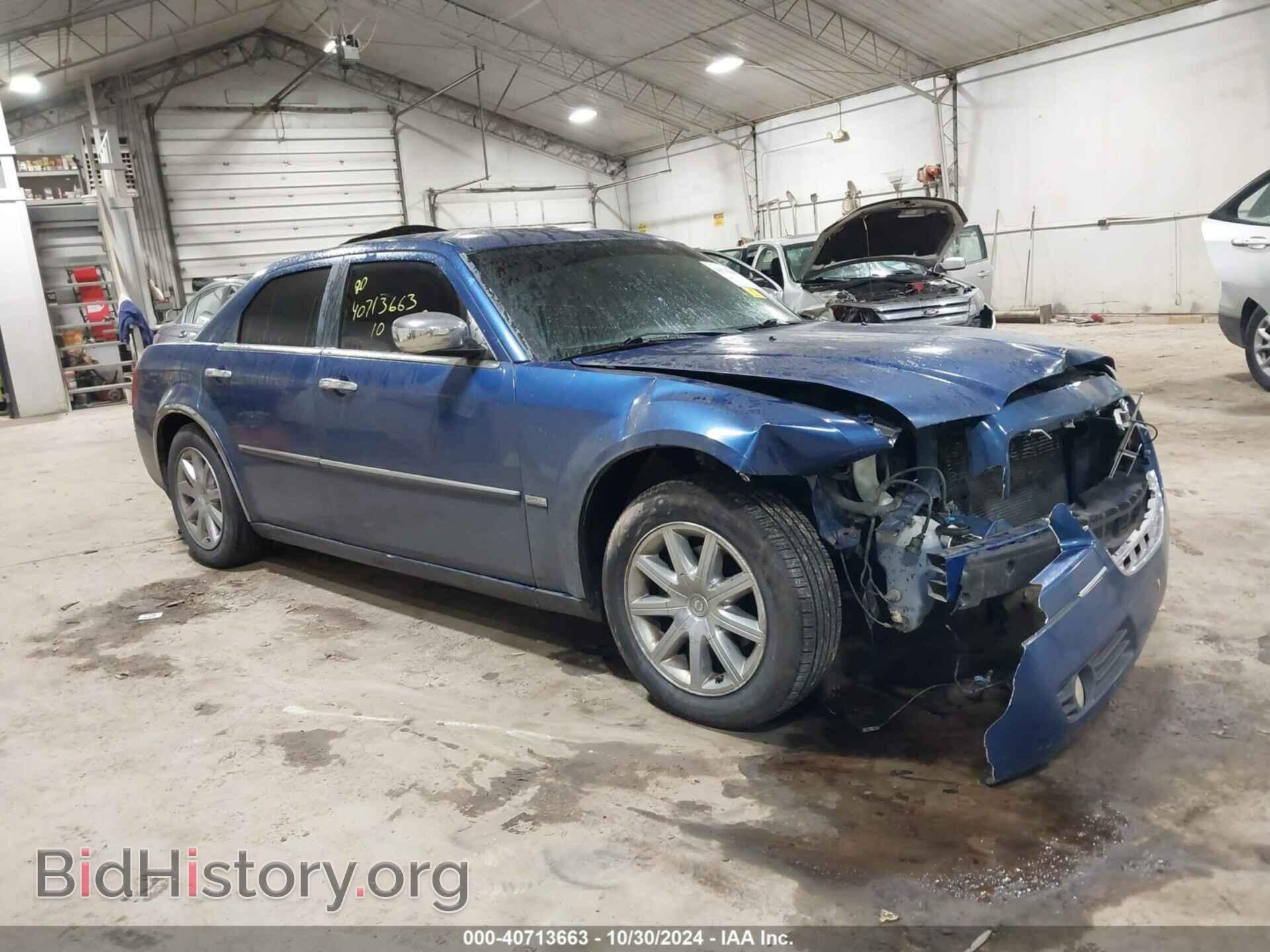 Фотография 2C3CA5CV0AH110756 - CHRYSLER 300 2010