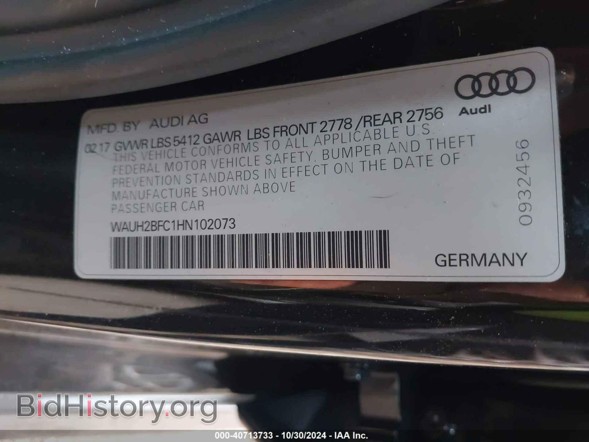 2017 AUDI A6 - VIN: WAUH2BFC1HN102073 - Фото 9