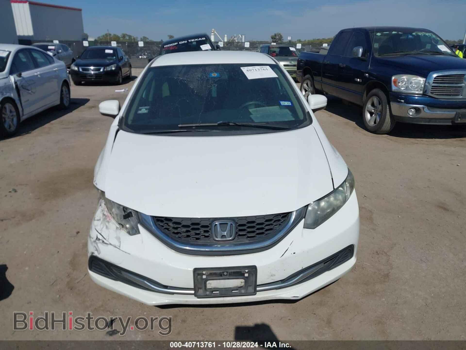 2014 HONDA CIVIC - VIN: 19XFB2F55EE010573 - Фото 12