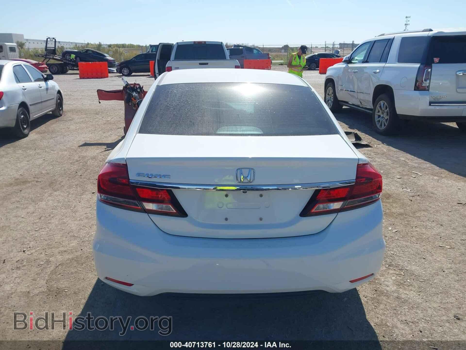 2014 HONDA CIVIC - VIN: 19XFB2F55EE010573 - Фото 16