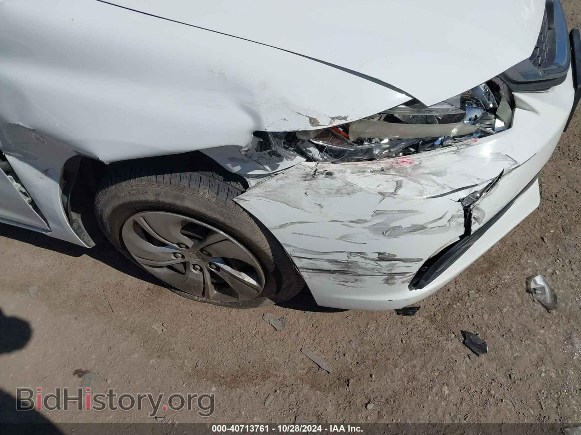 2014 HONDA CIVIC - VIN: 19XFB2F55EE010573 - Фото 6