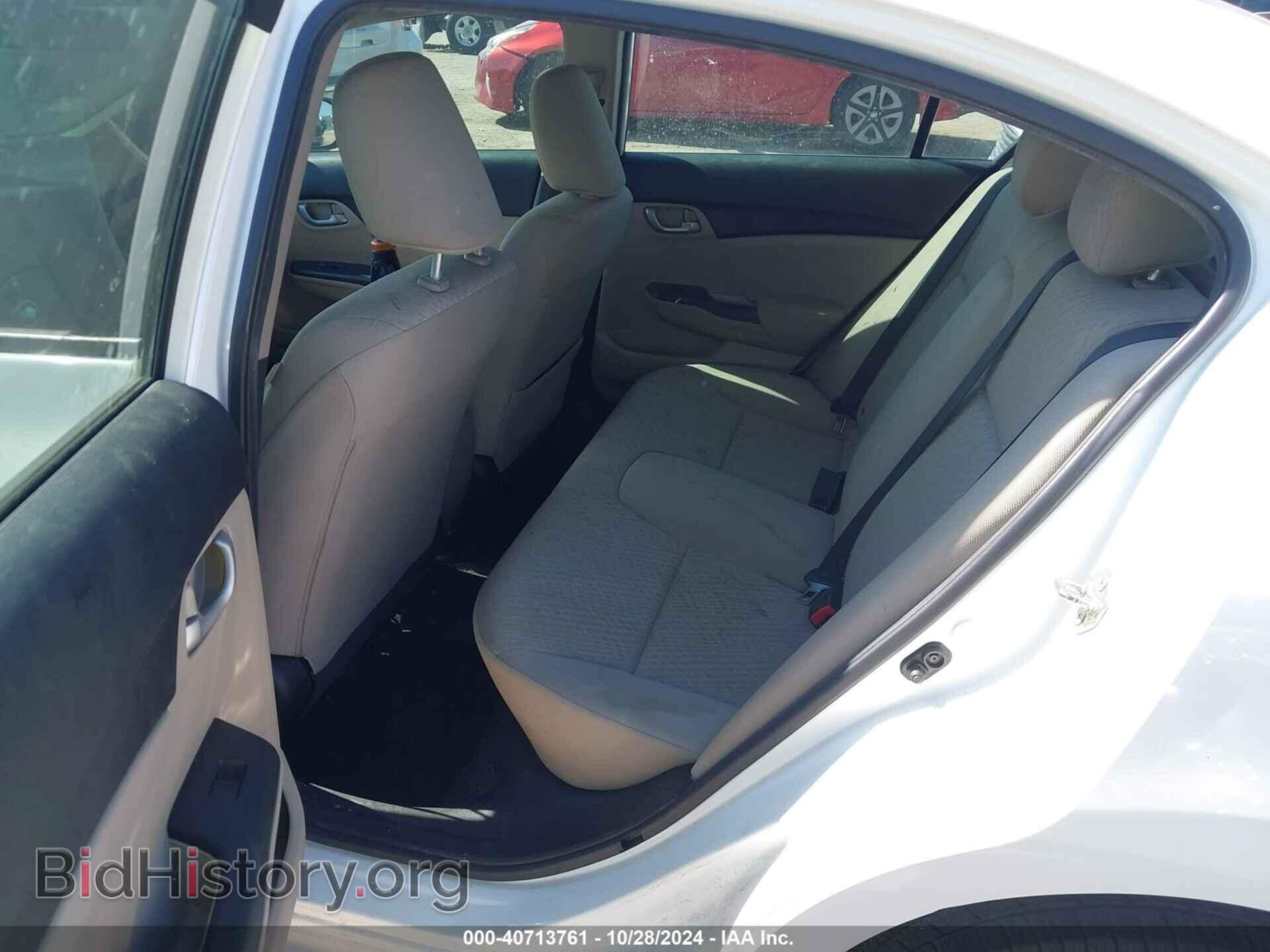 2014 HONDA CIVIC - VIN: 19XFB2F55EE010573 - Фото 8