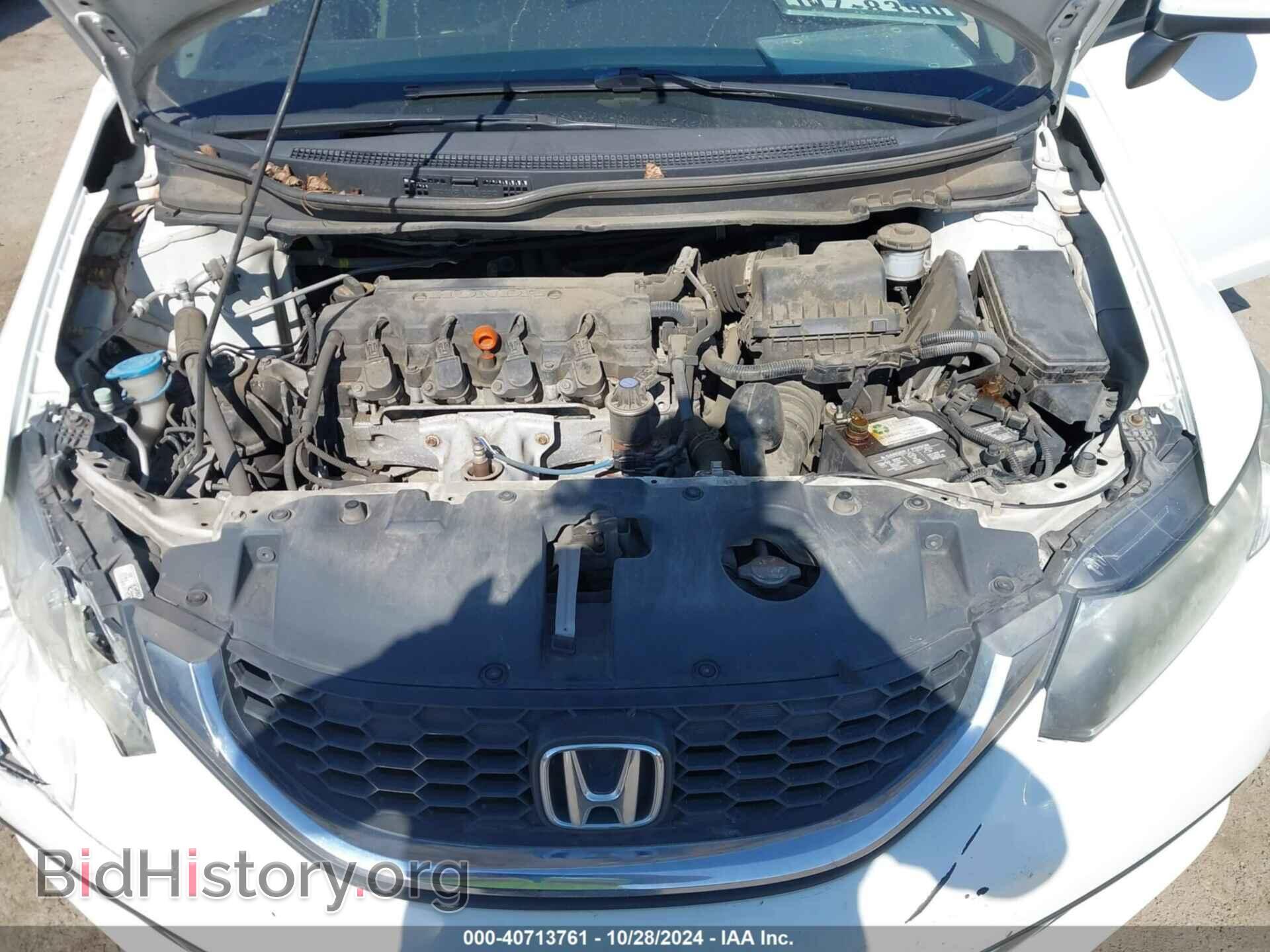 2014 HONDA CIVIC - VIN: 19XFB2F55EE010573 - Фото 10