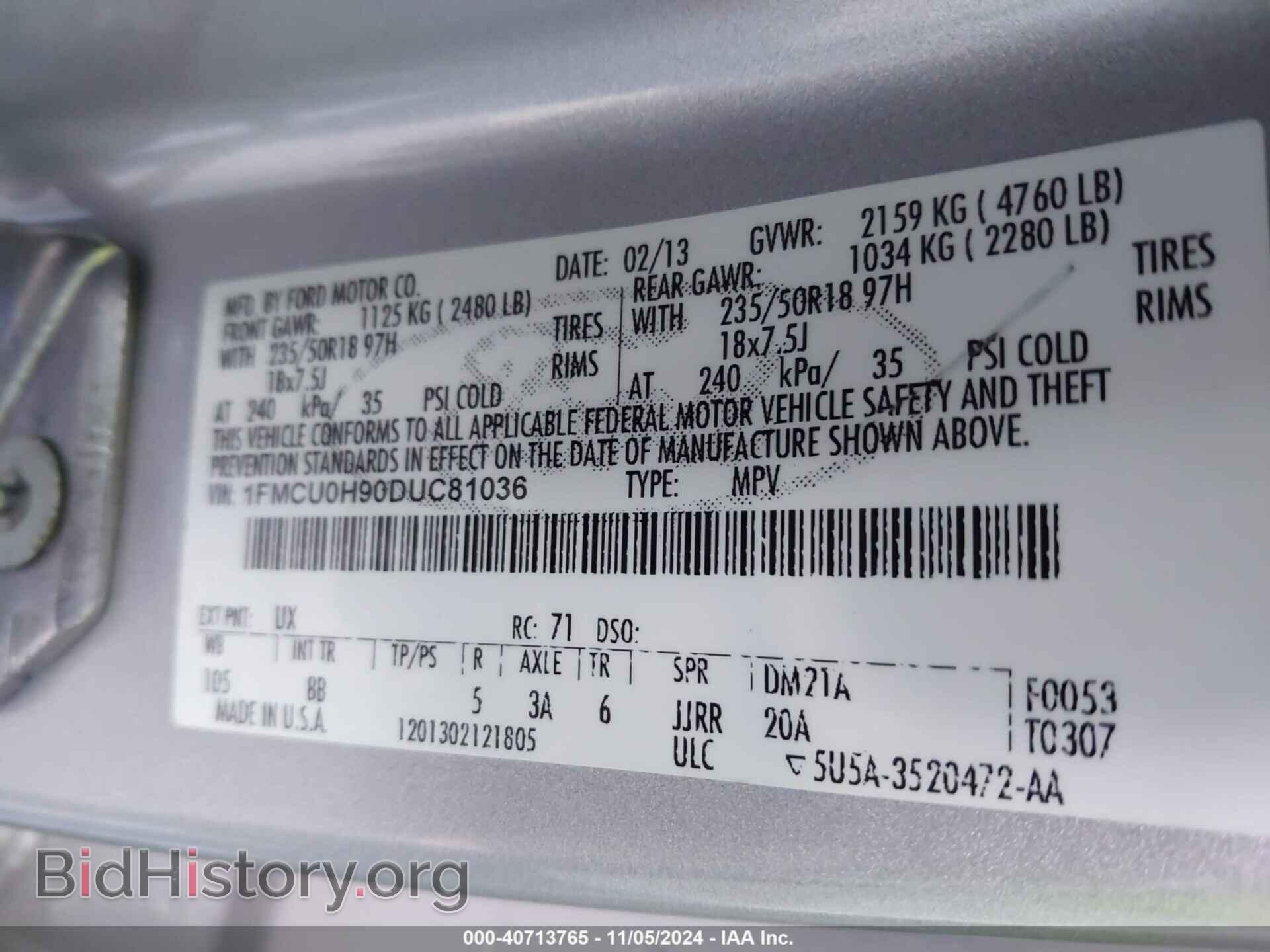 2013 FORD ESCAPE - VIN: 1FMCU0H90DUC81036 - Фото 9