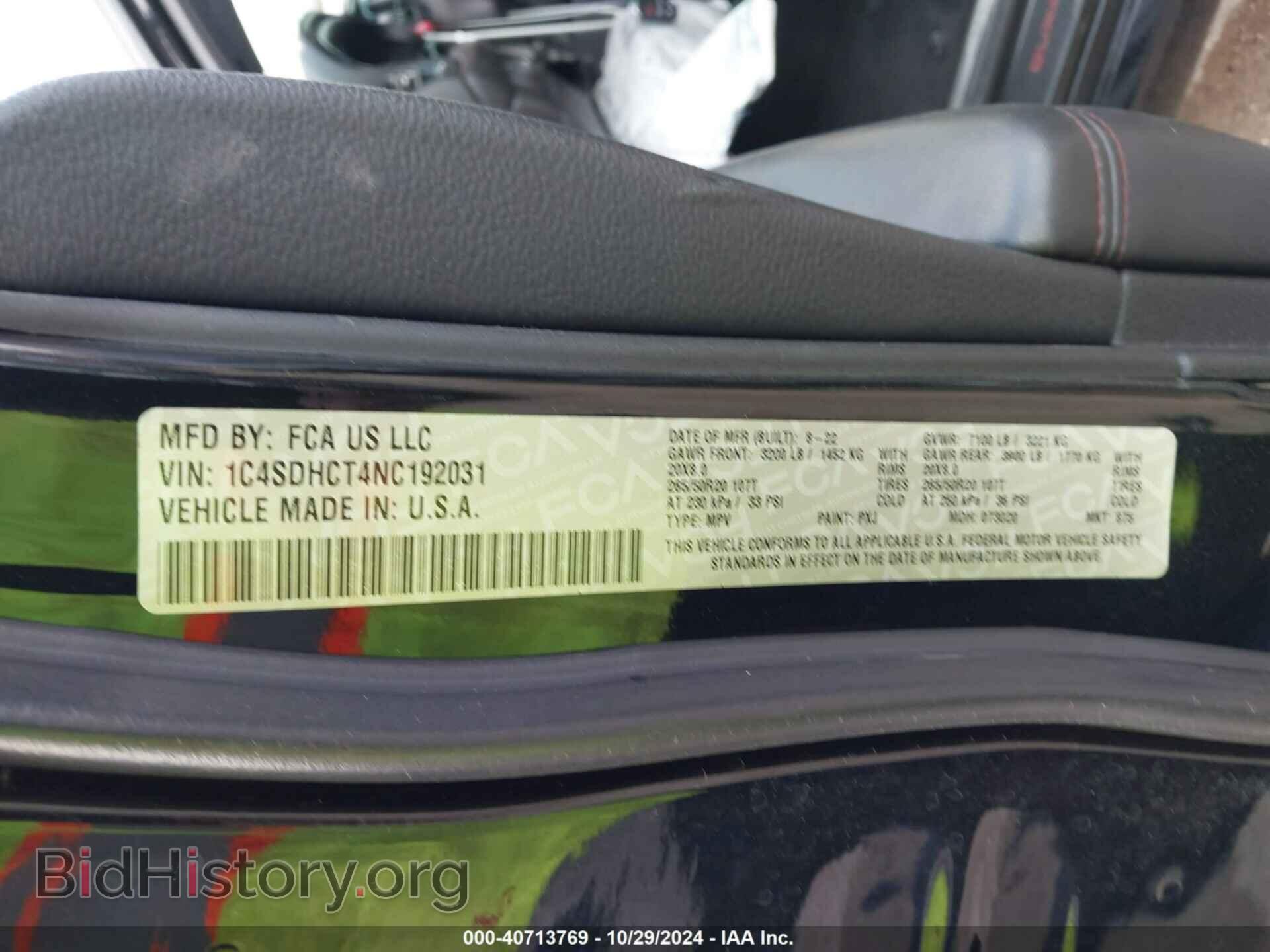 2022 DODGE DURANGO - VIN: 1C4SDHCT4NC192031 - Фото 9