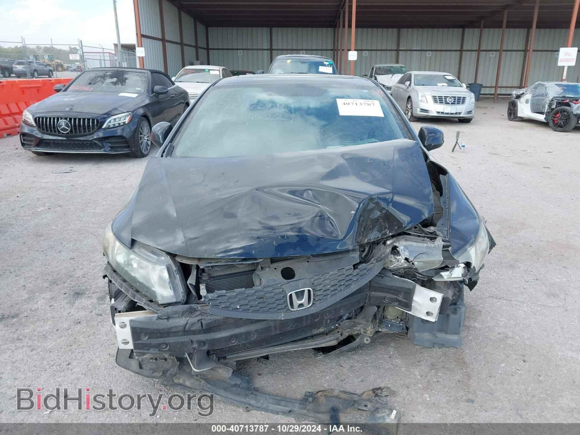 2013 HONDA CIVIC - VIN: 2HGFG3B85DH502256 - Фото 6