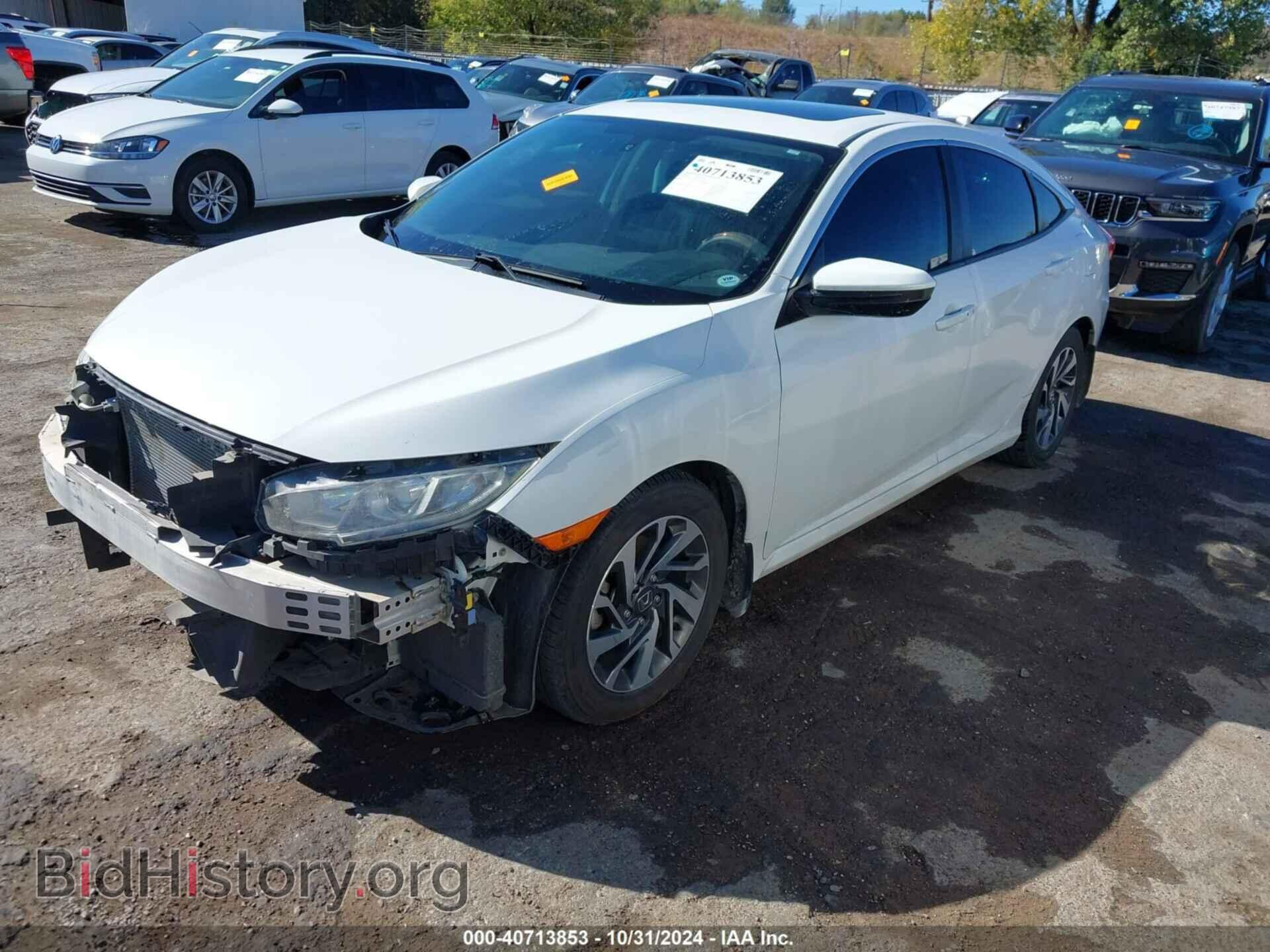 2016 HONDA CIVIC - VIN: 2HGFC2F78GH516888 - Фото 2