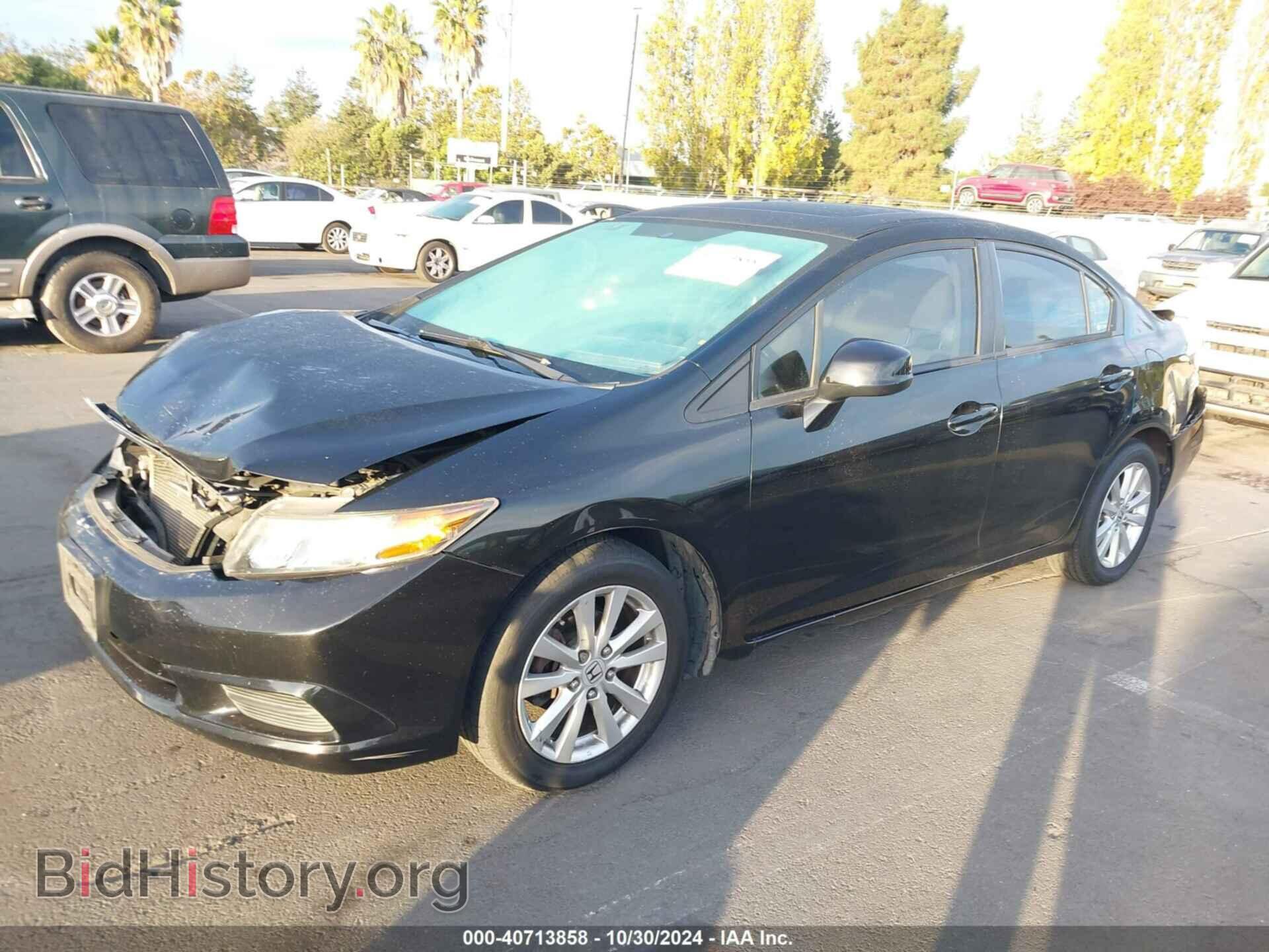2012 HONDA CIVIC - VIN: JHMFB2F81CS006457 - Фото 2