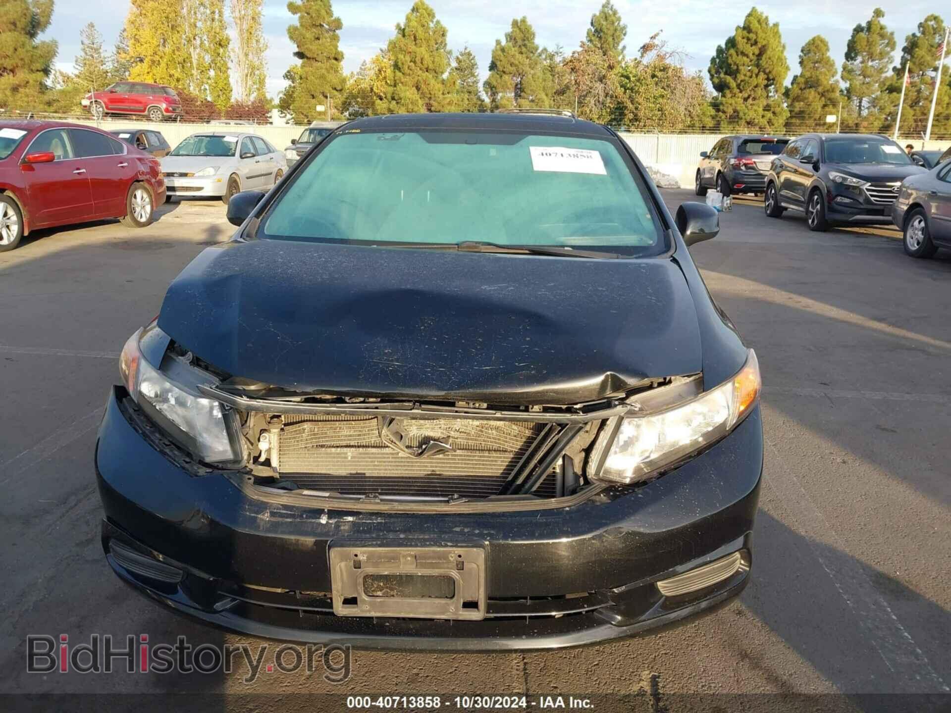 2012 HONDA CIVIC - VIN: JHMFB2F81CS006457 - Фото 12