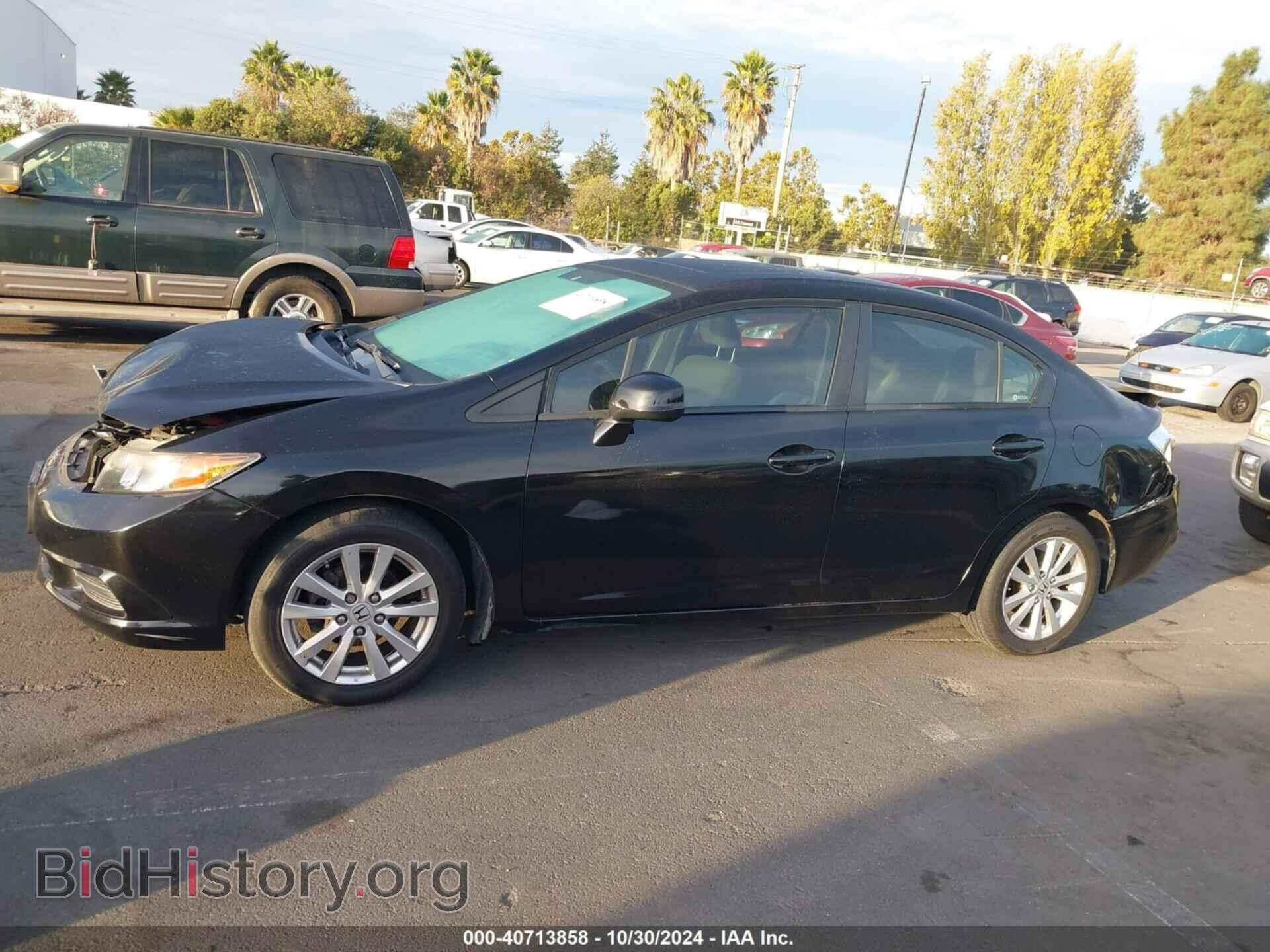 2012 HONDA CIVIC - VIN: JHMFB2F81CS006457 - Фото 14