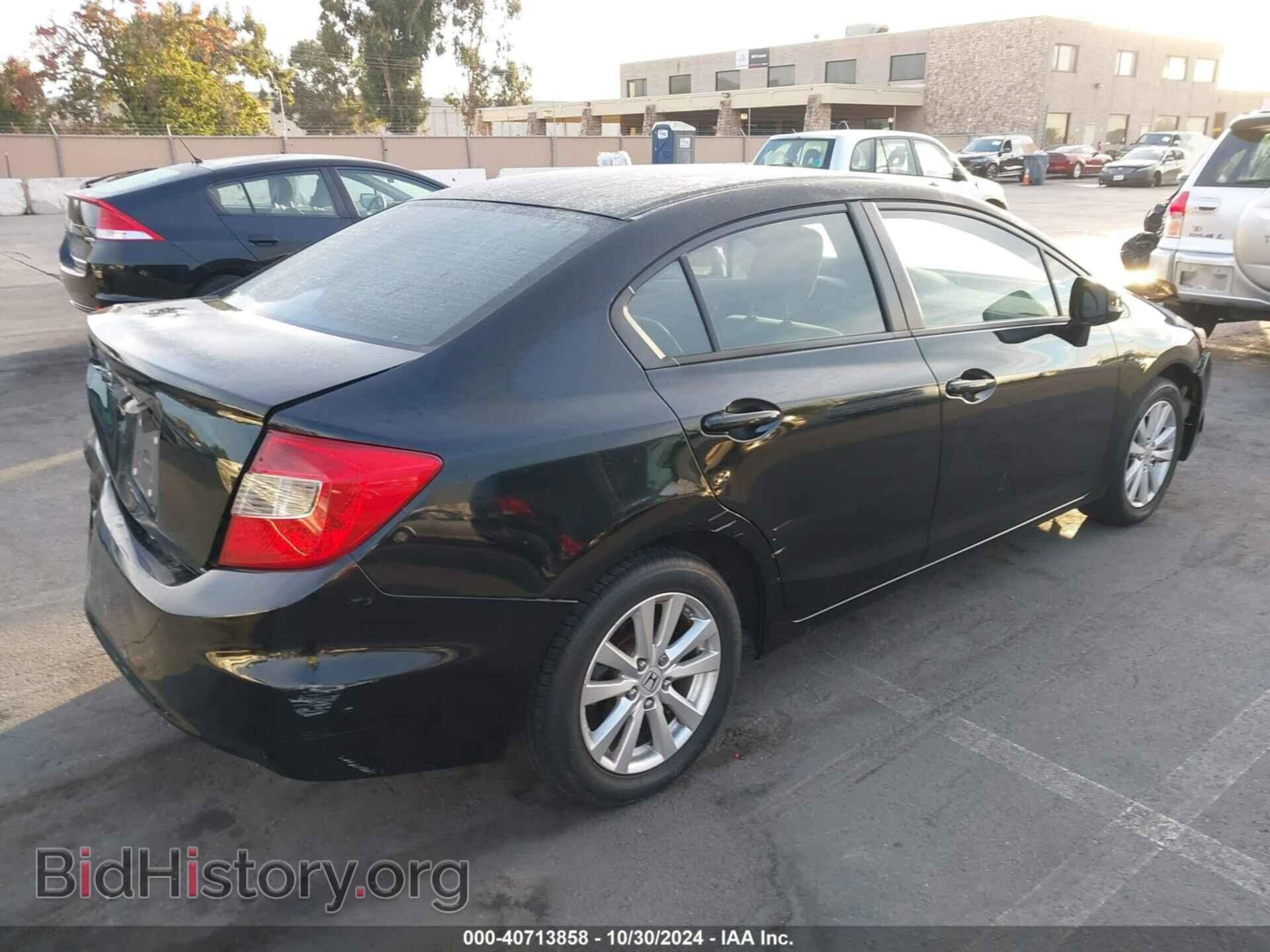 2012 HONDA CIVIC - VIN: JHMFB2F81CS006457 - Фото 4