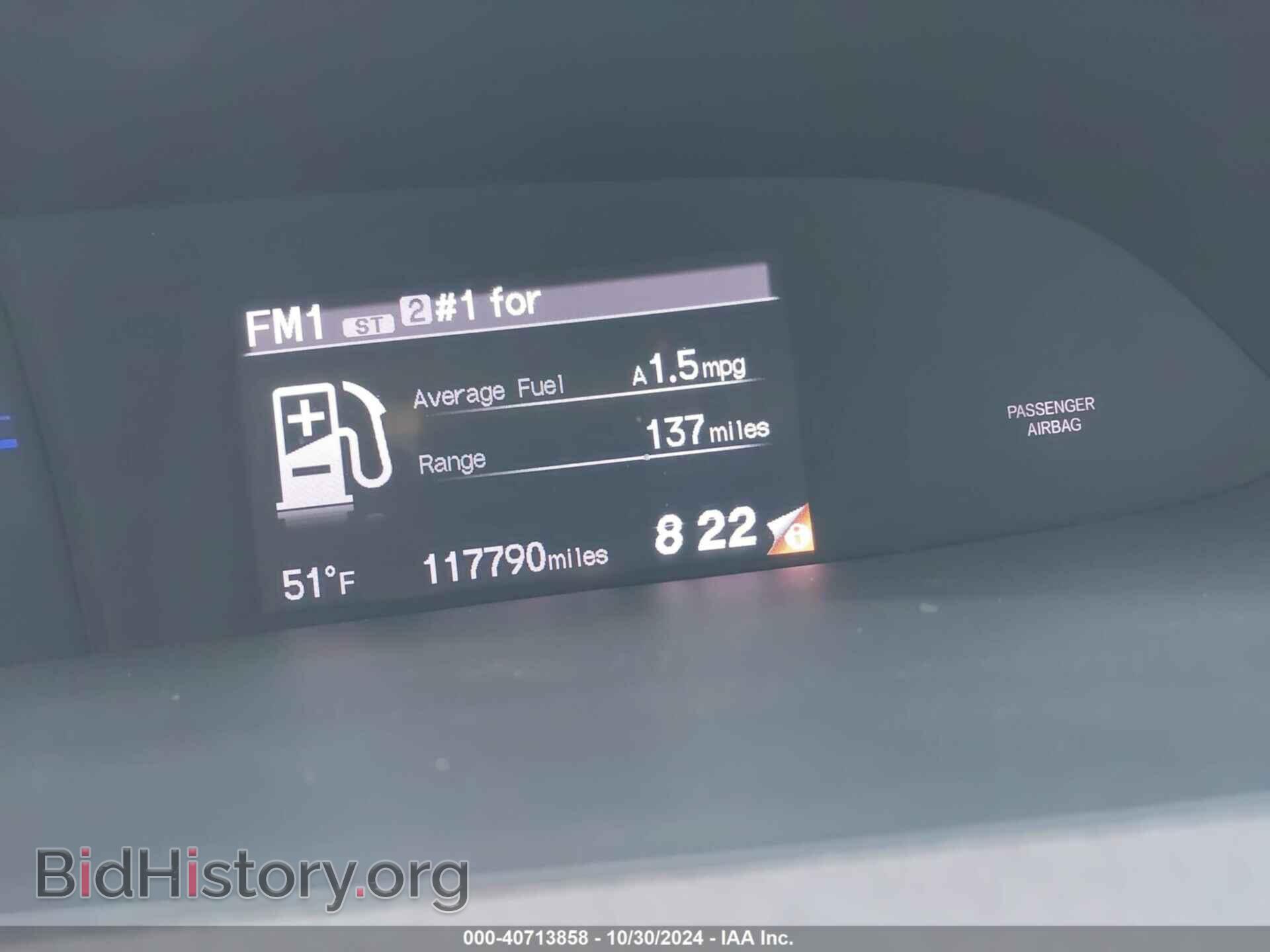 2012 HONDA CIVIC - VIN: JHMFB2F81CS006457 - Фото 7