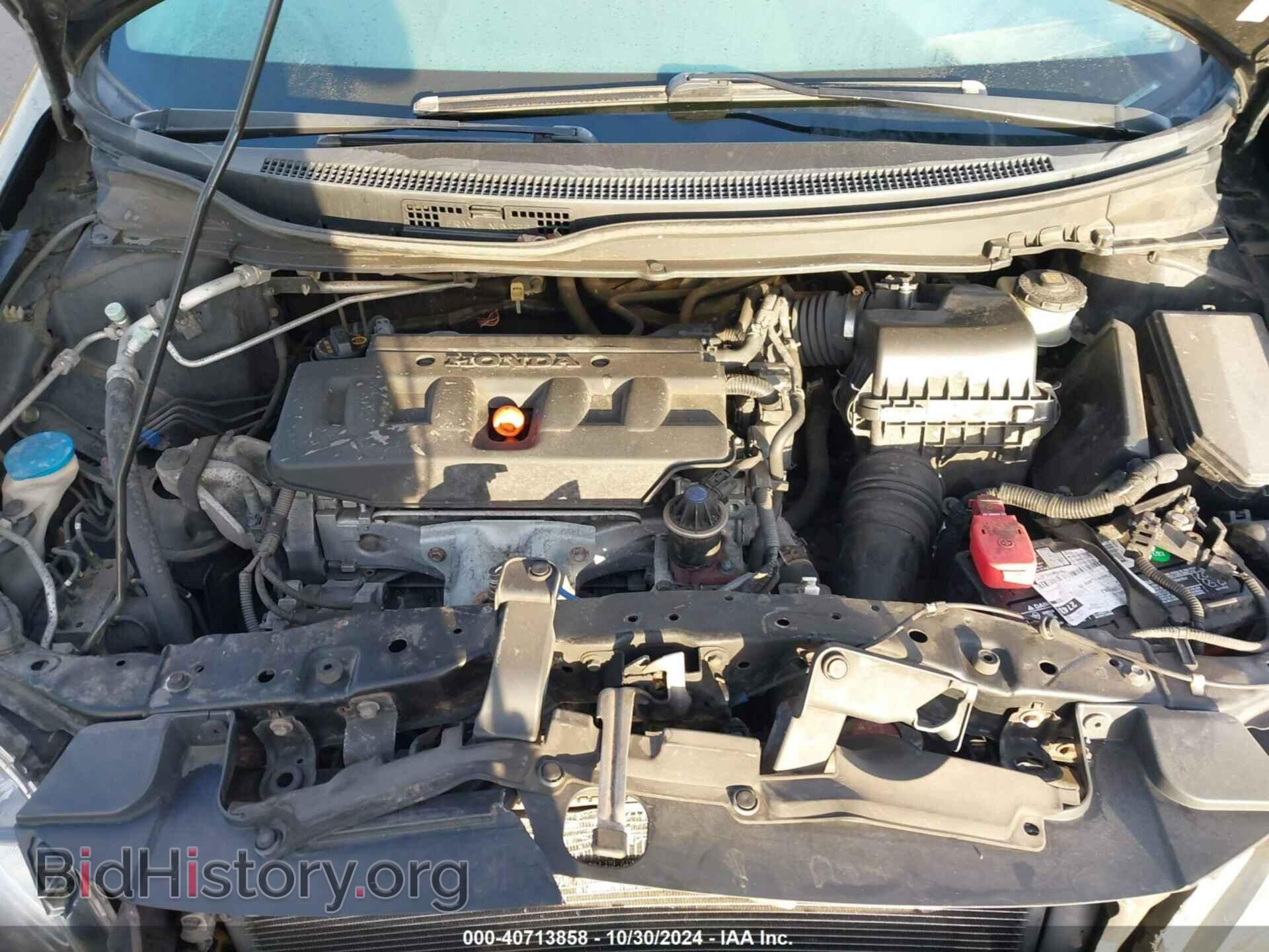2012 HONDA CIVIC - VIN: JHMFB2F81CS006457 - Фото 10