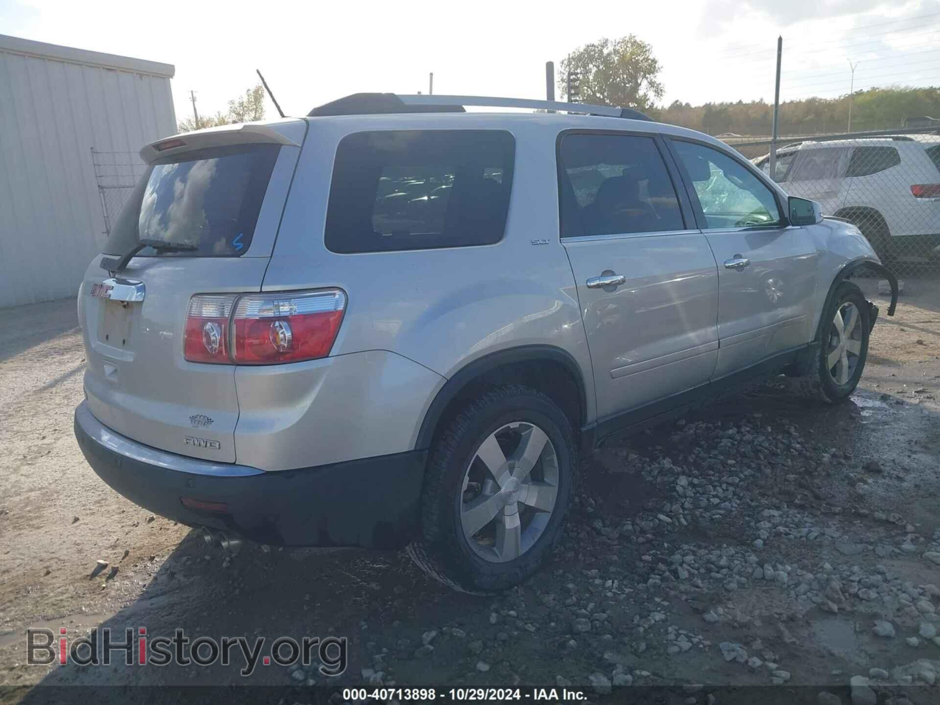 2012 GMC ACADIA - VIN: 1GKKVRED2CJ110903 - Фото 4