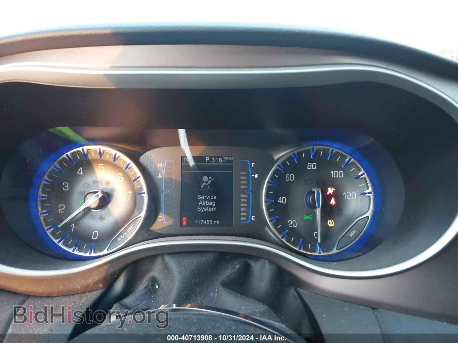 2017 CHRYSLER PACIFICA - VIN: 2C4RC1BGXHR665603 - Фото 7