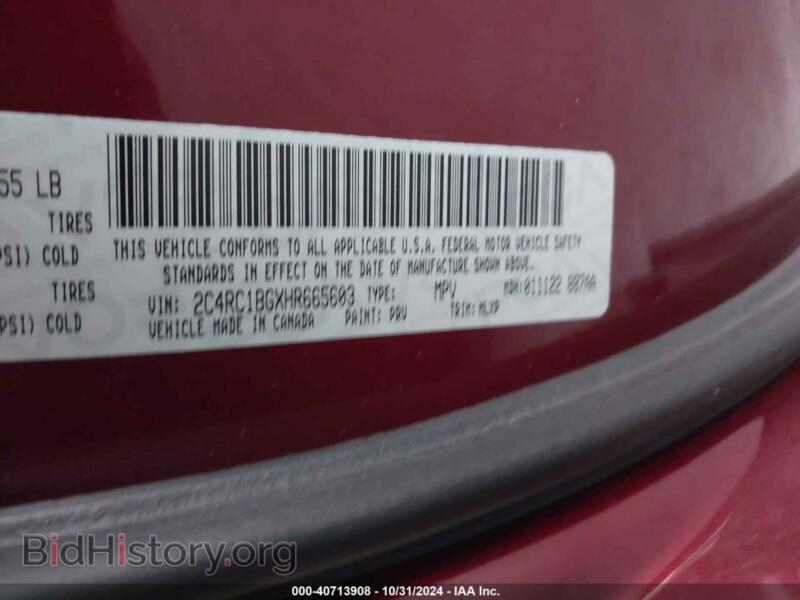 2017 Chrysler PACIFICA (VIN 2C4RC1BGXHR665603) — photo 9 of 16
