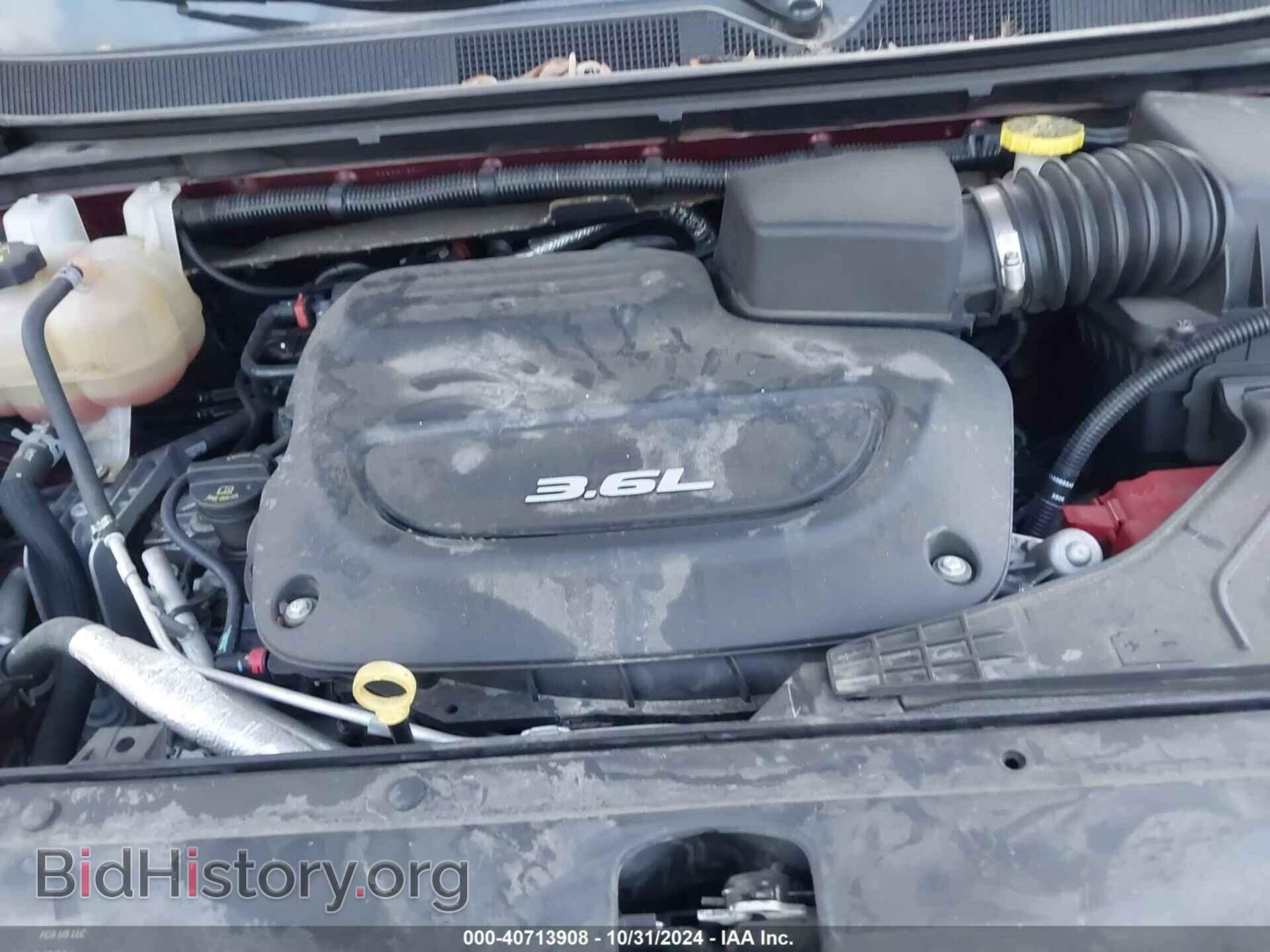 2017 CHRYSLER PACIFICA - VIN: 2C4RC1BGXHR665603 - Фото 10