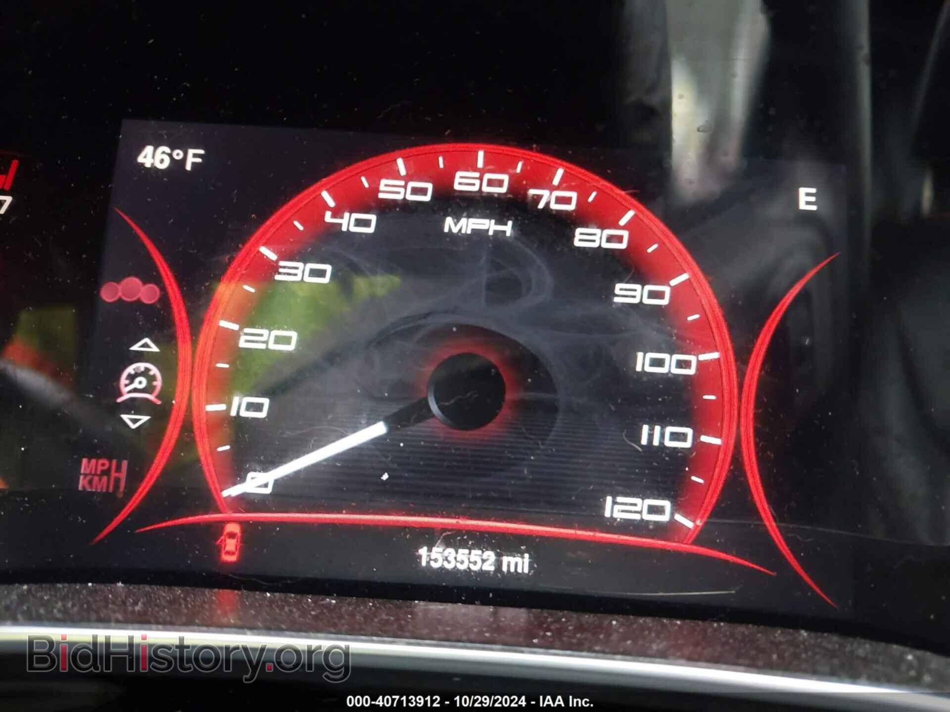 2013 DODGE DART - VIN: 1C3CDFCH0DD317074 - Фото 7