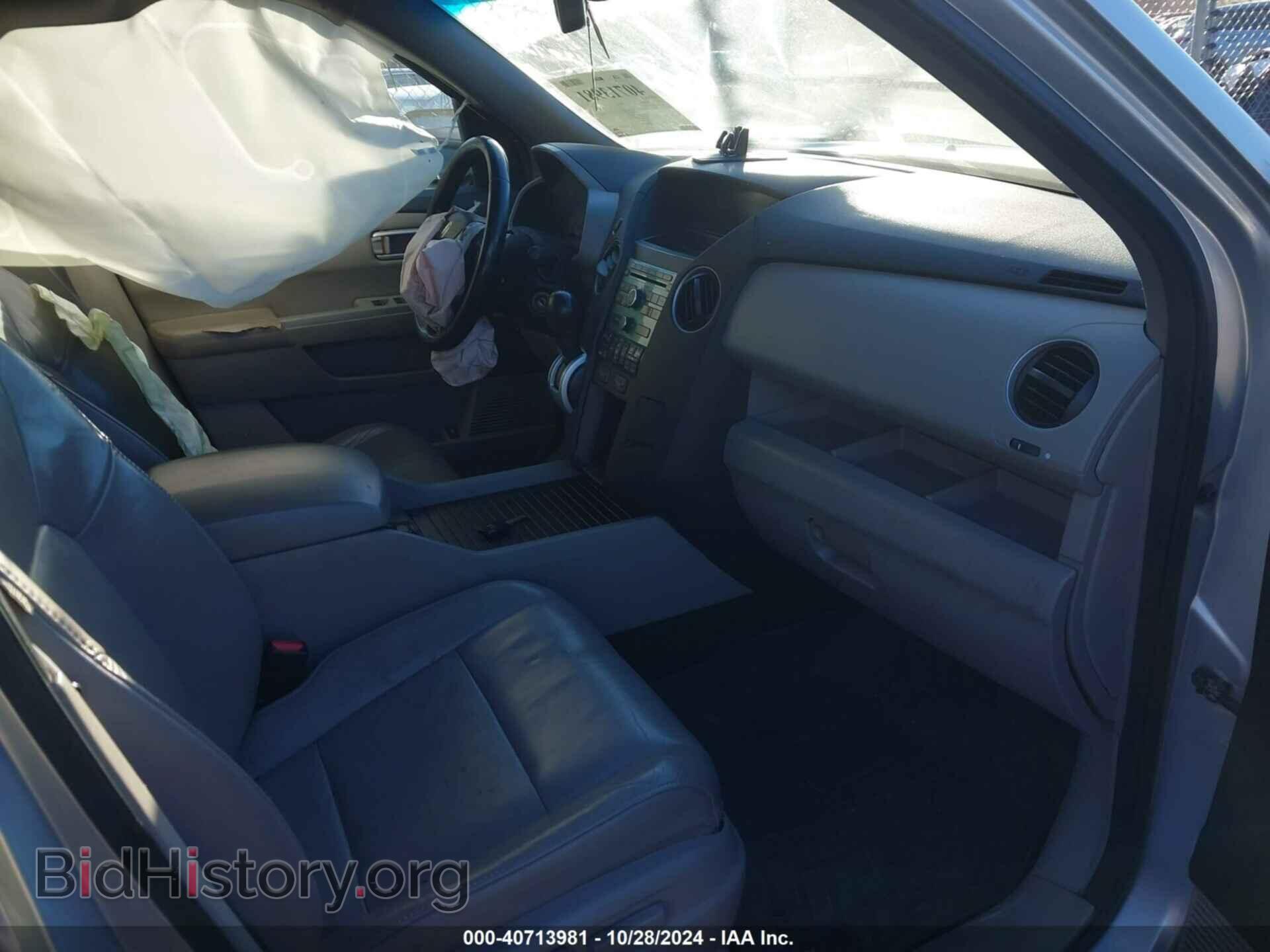 2011 HONDA PILOT - VIN: 5FNYF4H55BB068369 - Фото 5