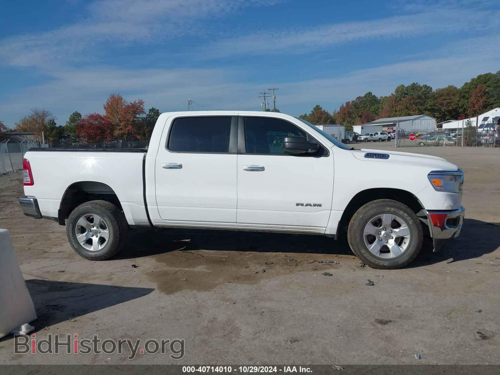 2019 RAM 1500 - VIN: 1C6SRFFT5KN804455 - Фото 13