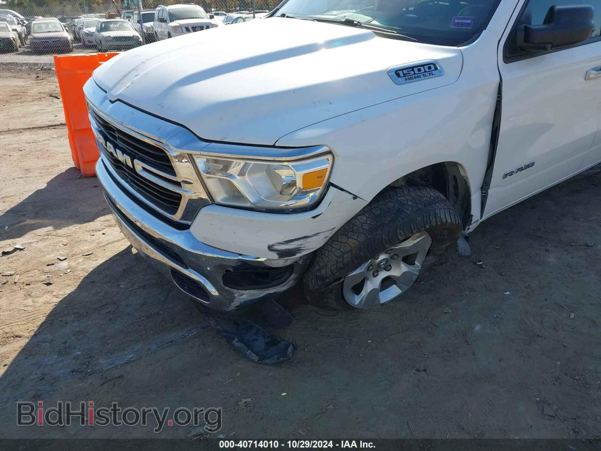 2019 RAM 1500 - VIN: 1C6SRFFT5KN804455 - Фото 6