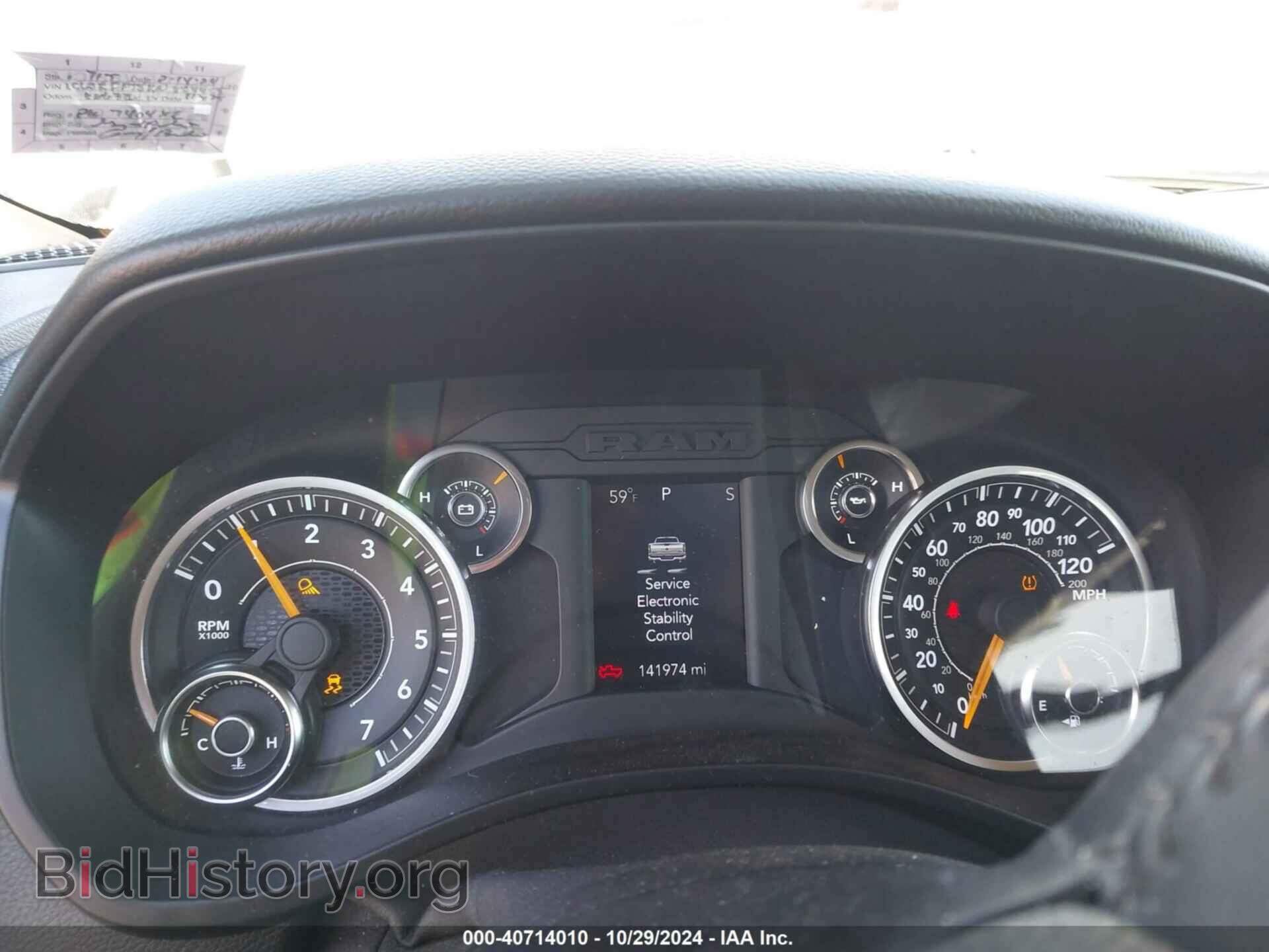 2019 RAM 1500 - VIN: 1C6SRFFT5KN804455 - Фото 7