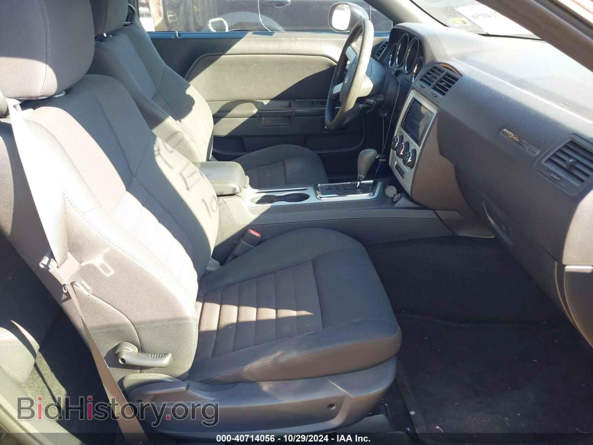 2010 DODGE CHALLENGER - VIN: 2B3CJ4DV2AH315033 - Фото 5