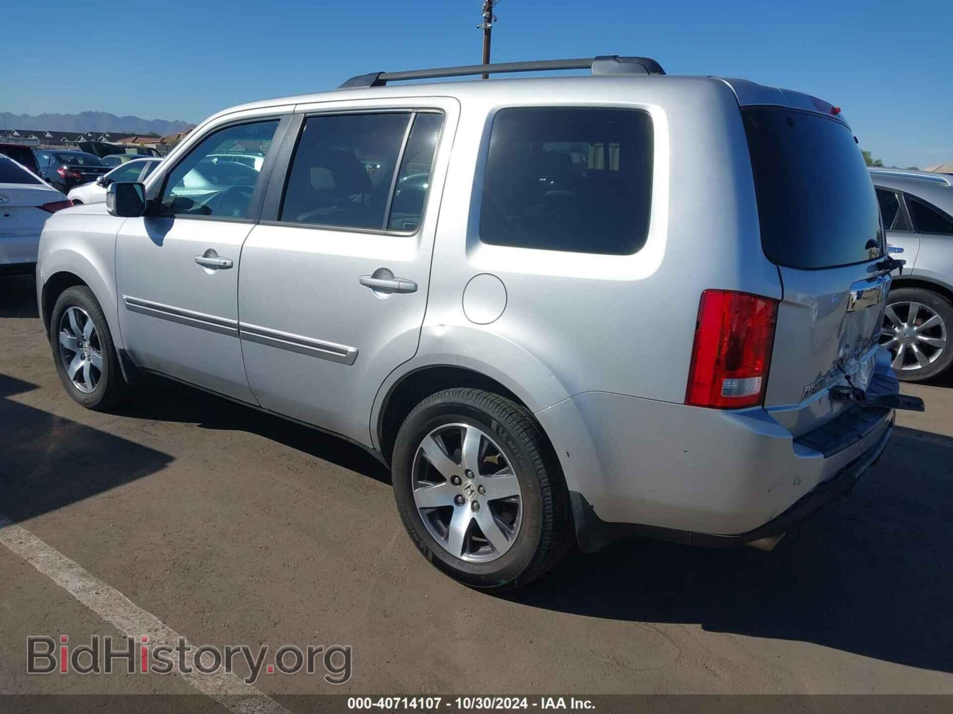2012 HONDA PILOT - VIN: 5FNYF4H9XCB050549 - Photo 3