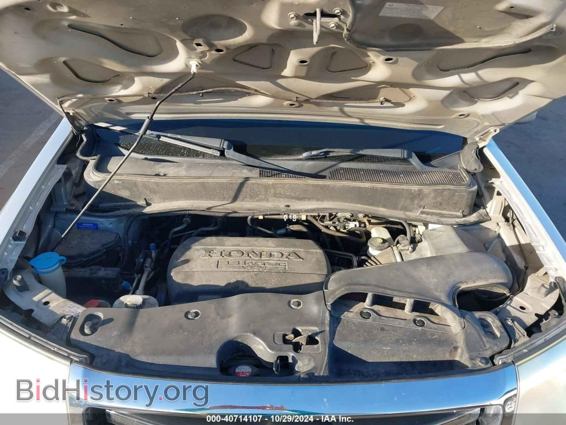 2012 HONDA PILOT - VIN: 5FNYF4H9XCB050549 - Photo 10