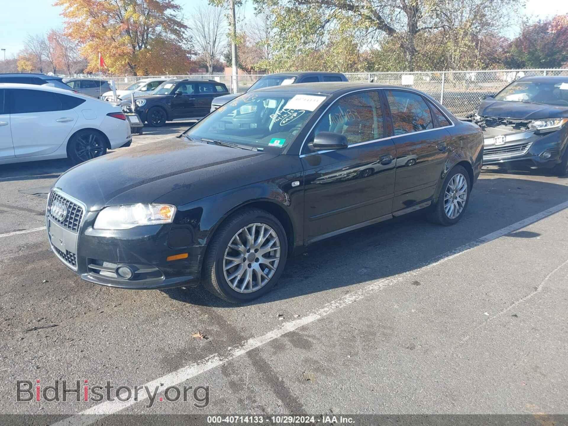 2008 AUDI A4 - VIN: WAUDF78E28A164247 - Фото 2