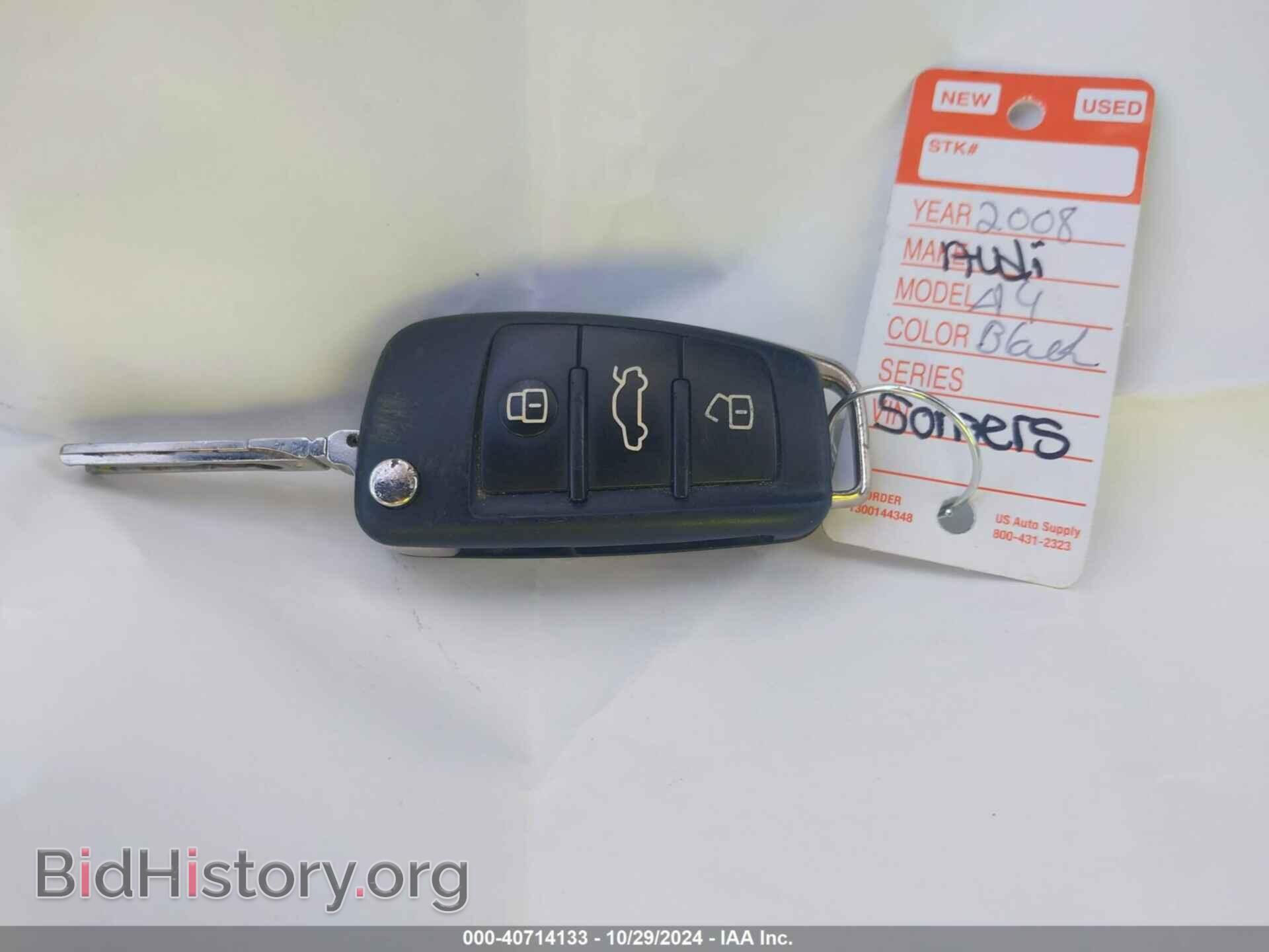 2008 AUDI A4 - VIN: WAUDF78E28A164247 - Фото 11