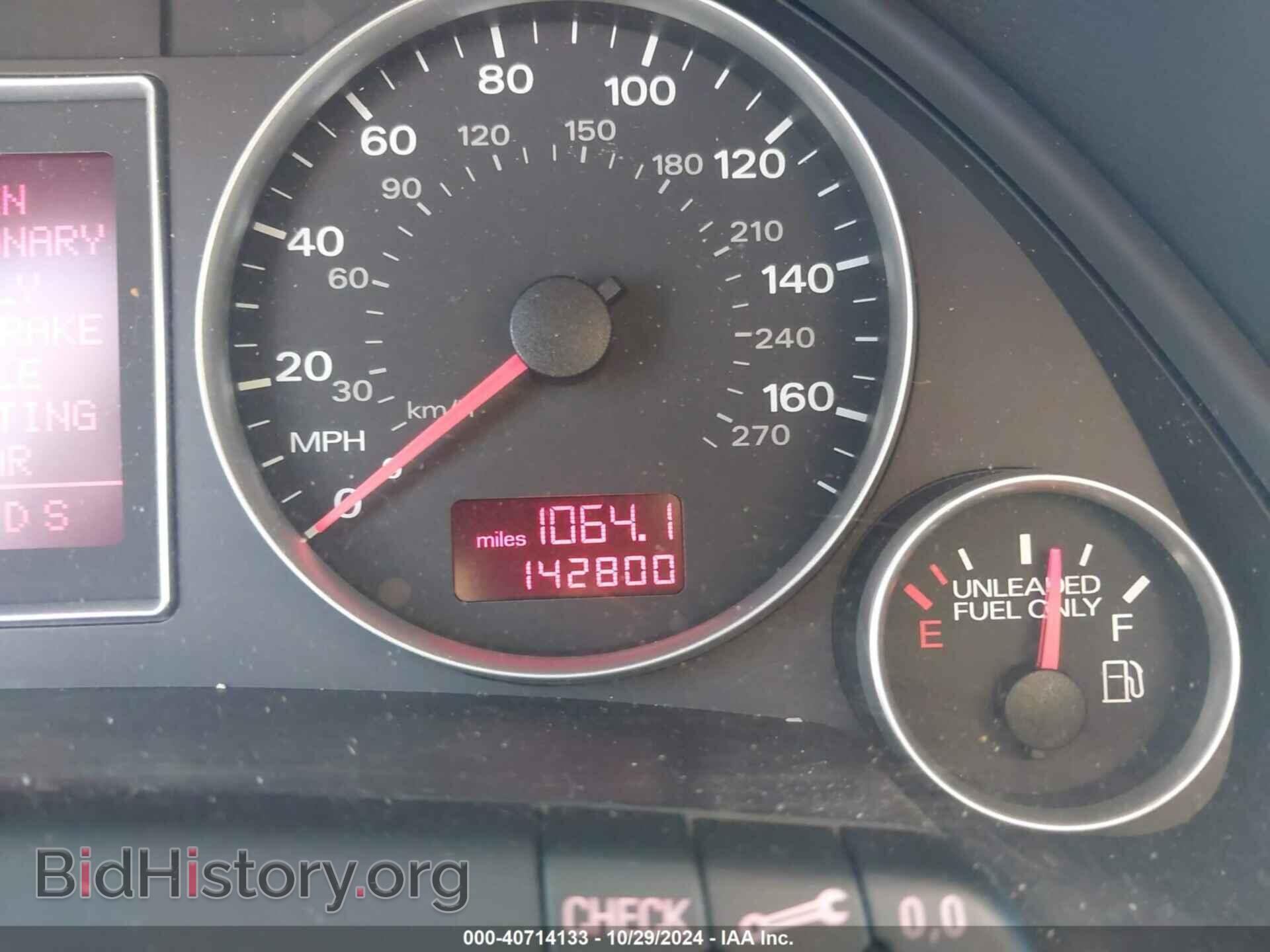 2008 AUDI A4 - VIN: WAUDF78E28A164247 - Фото 15