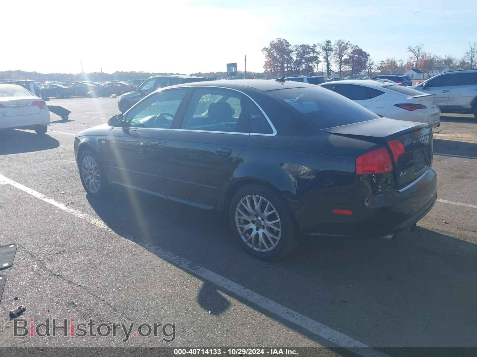 2008 AUDI A4 - VIN: WAUDF78E28A164247 - Фото 3