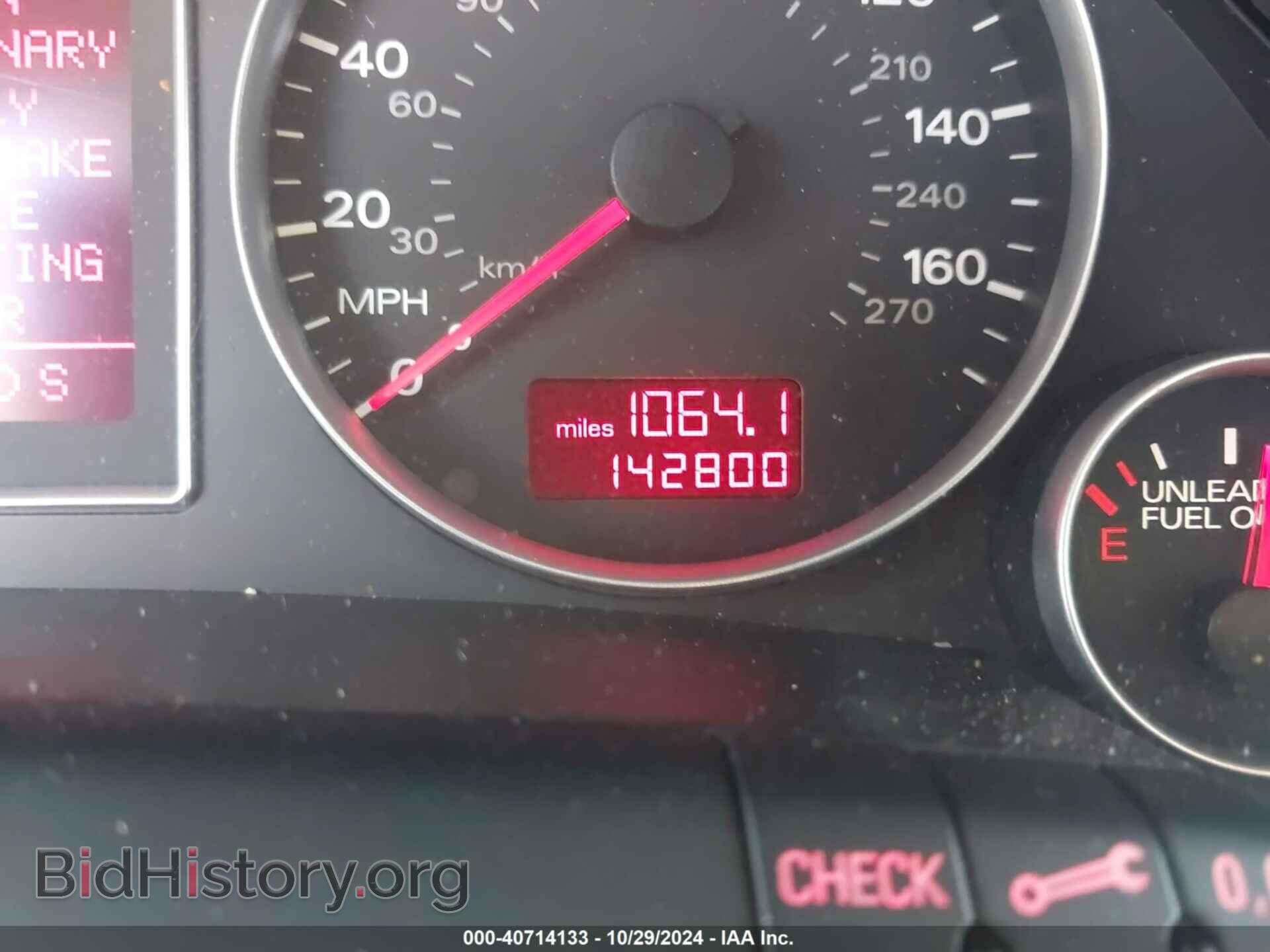 2008 AUDI A4 - VIN: WAUDF78E28A164247 - Фото 7