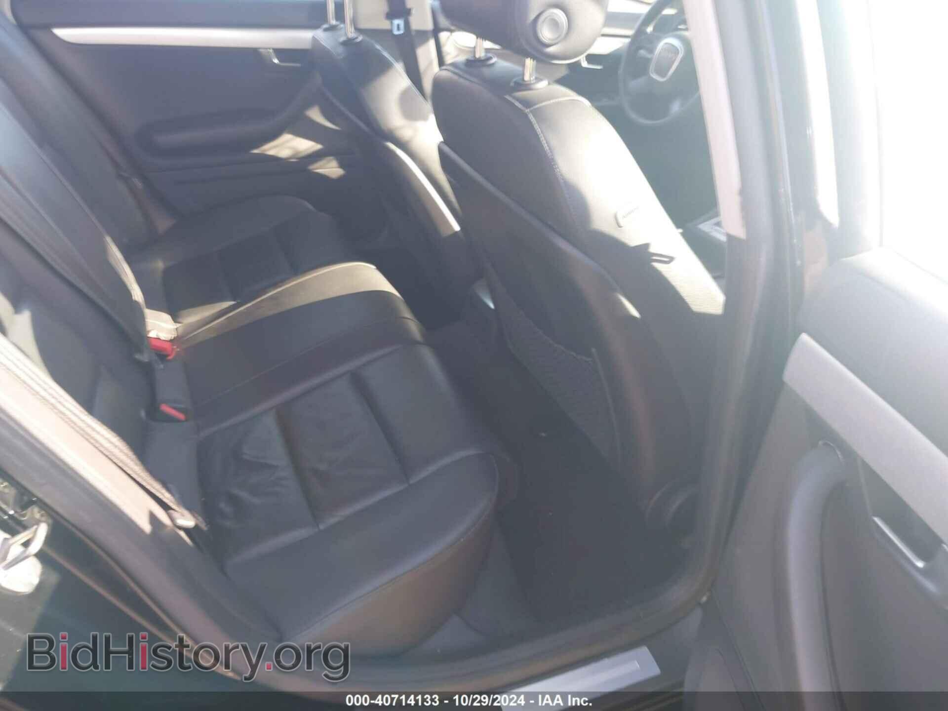 2008 AUDI A4 - VIN: WAUDF78E28A164247 - Фото 8