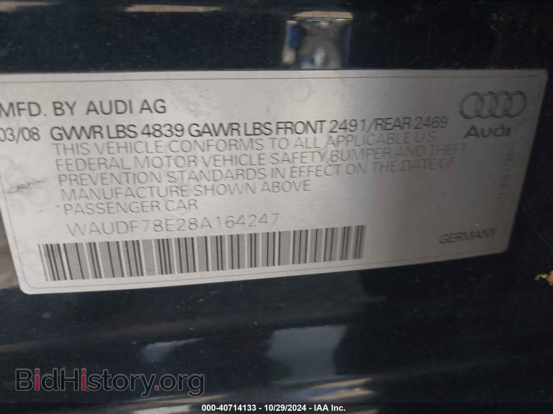 2008 AUDI A4 - VIN: WAUDF78E28A164247 - Фото 9