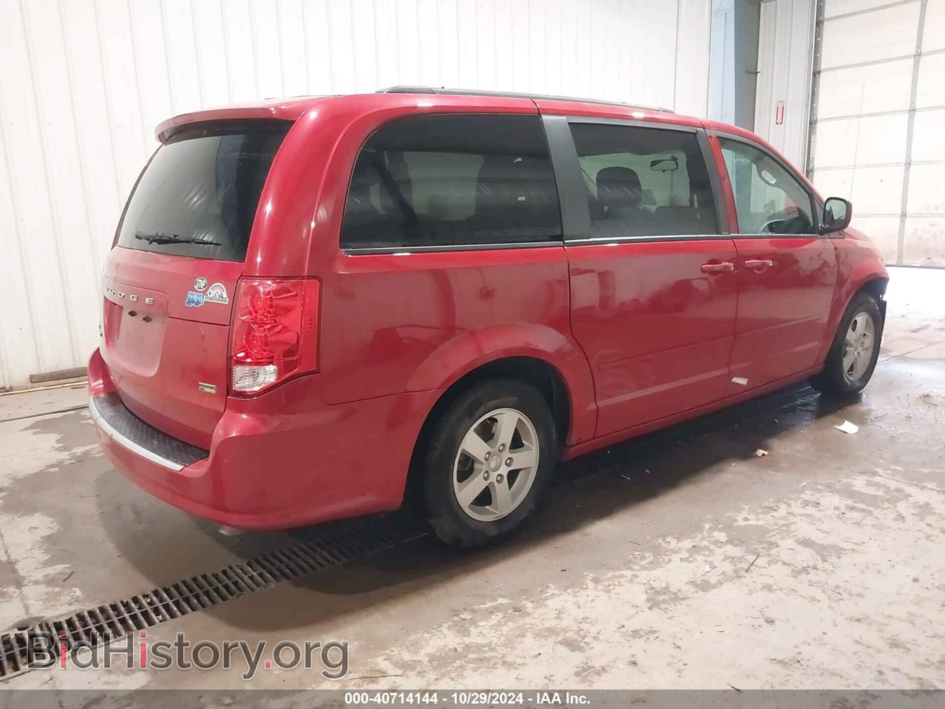 2012 DODGE GRAND CARAVAN - VIN: 2C4RDGCG8CR314552 - Фото 4