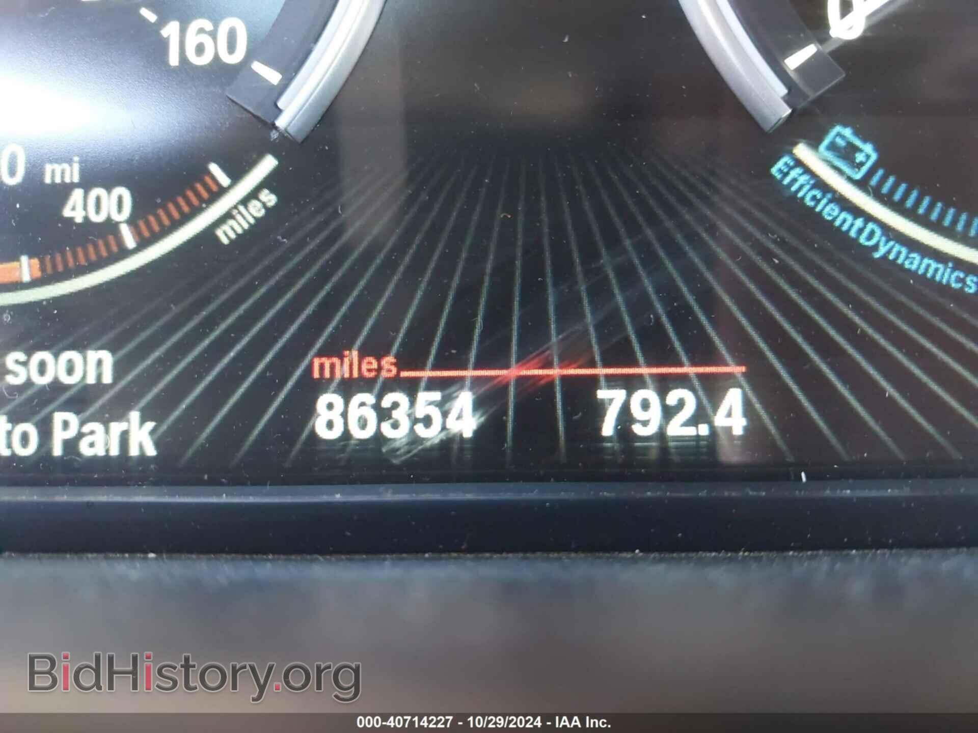 2014 BMW 535I - VIN: WBA5B1C56ED484461 - Фото 15