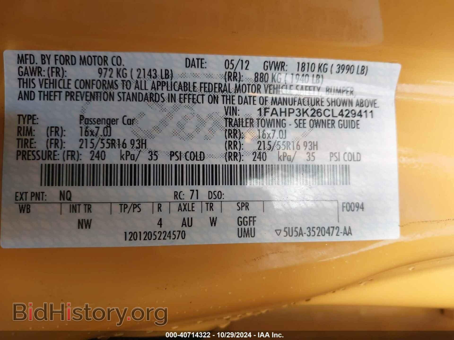 2012 FORD FOCUS - VIN: 1FAHP3K26CL429411 - Фото 9