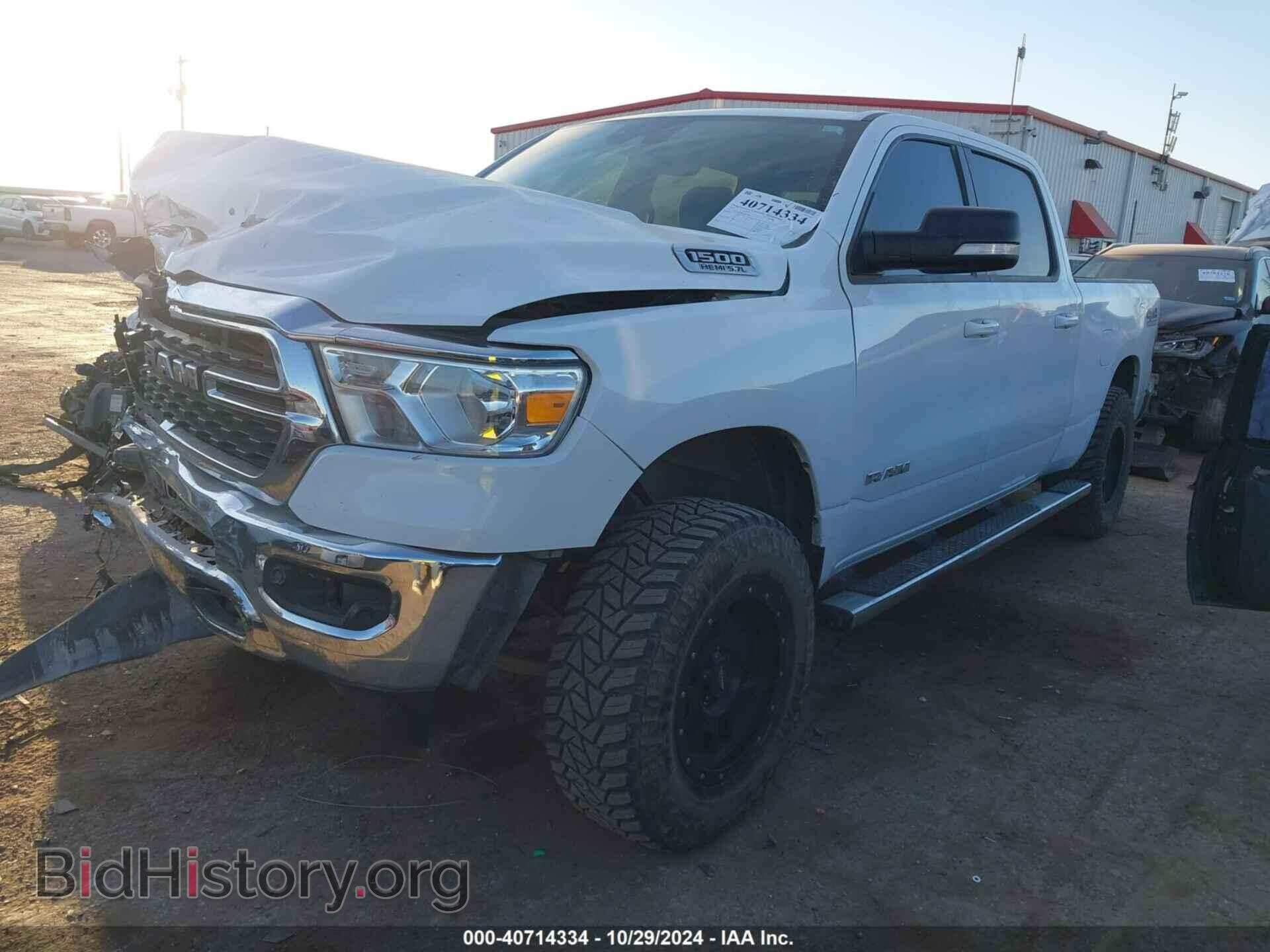 2022 RAM 1500 - VIN: 1C6SRFMT2NN161036 - Фото 2
