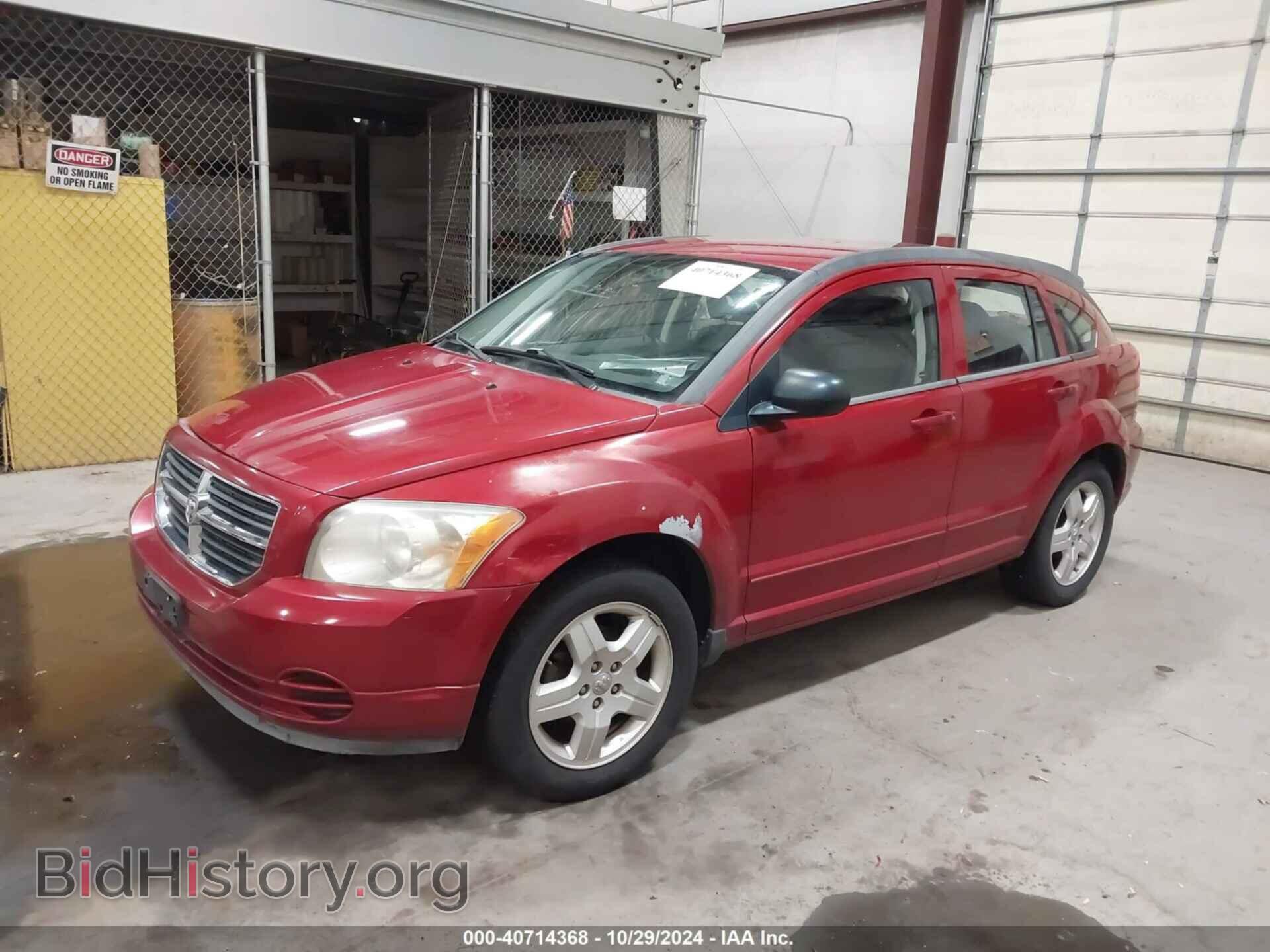 2009 DODGE CALIBER - VIN: 1B3HB48A19D235984 - Фото 2