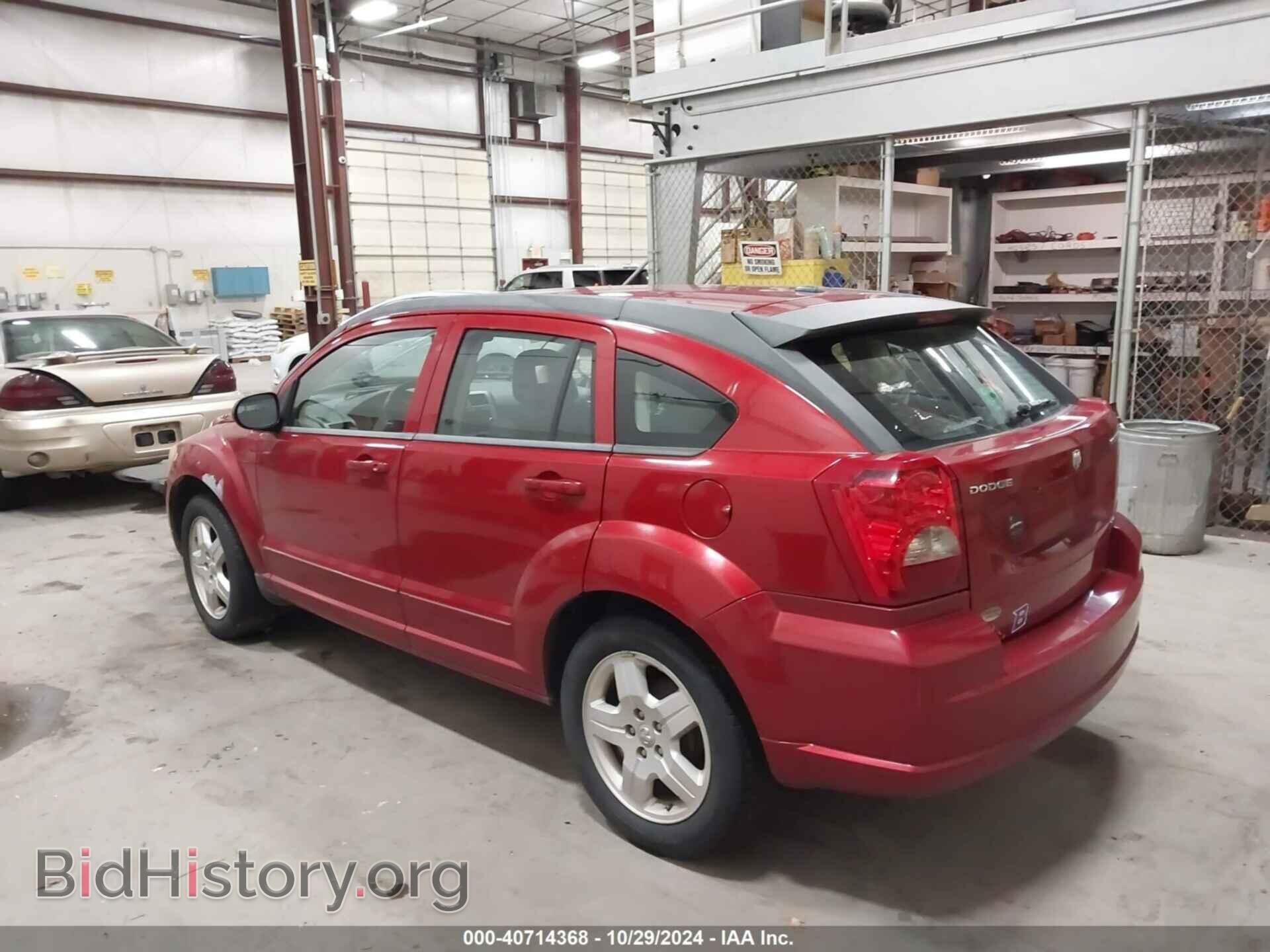 2009 DODGE CALIBER - VIN: 1B3HB48A19D235984 - Фото 3