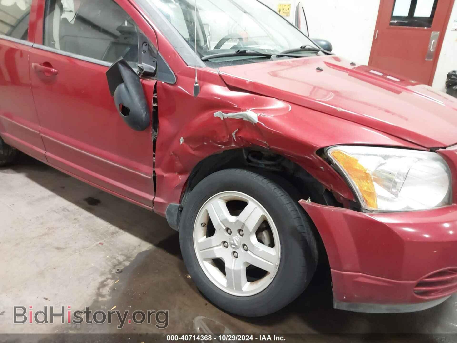 2009 DODGE CALIBER - VIN: 1B3HB48A19D235984 - Фото 6