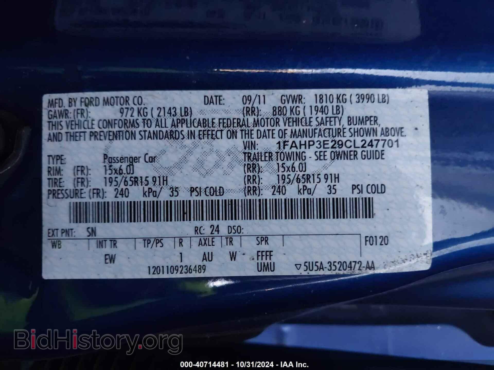 2012 FORD FOCUS - VIN: 1FAHP3E29CL247701 - Фото 9
