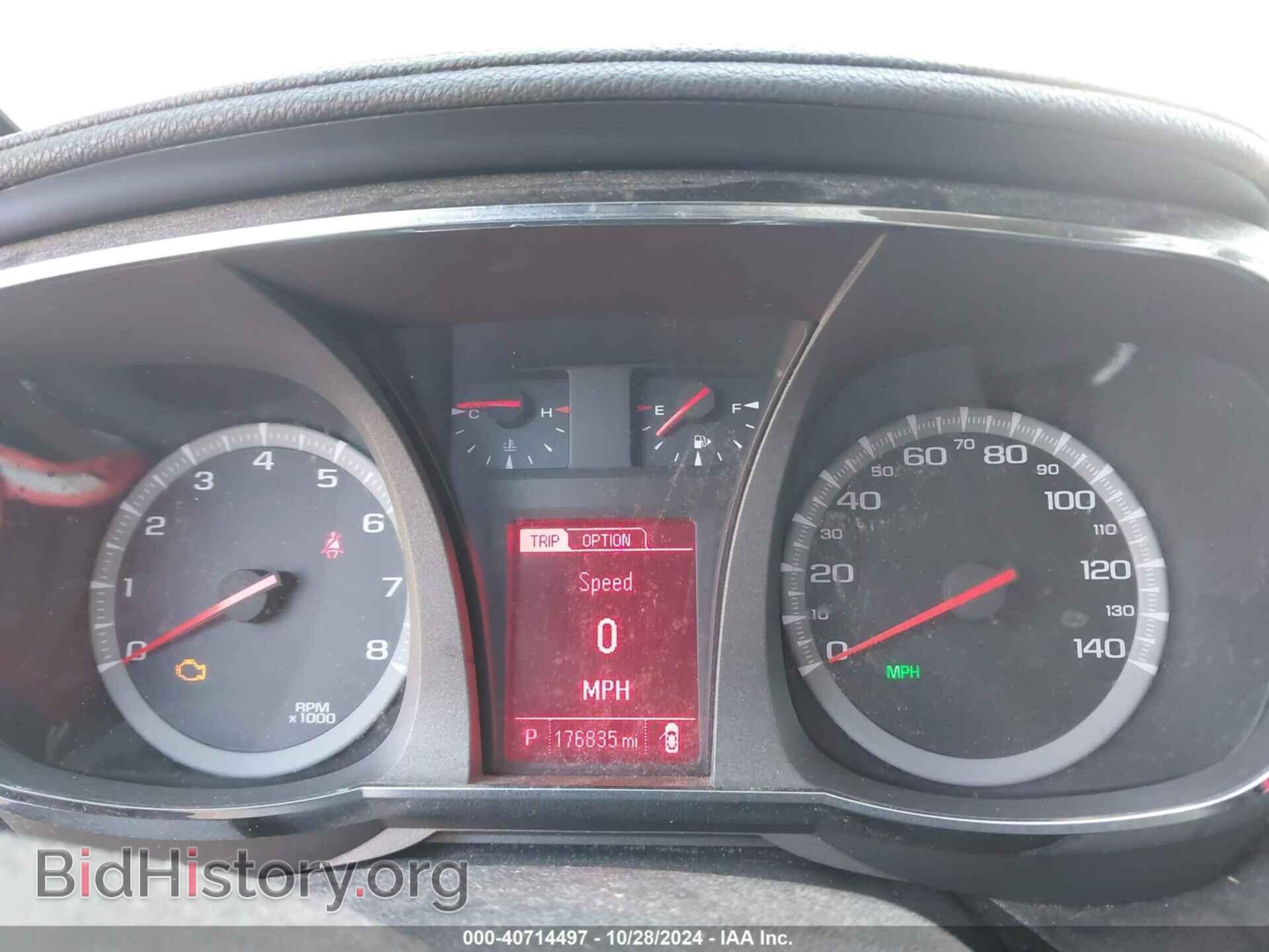 2014 GMC TERRAIN - VIN: 2GKALMEK8E6105207 - Photo 7