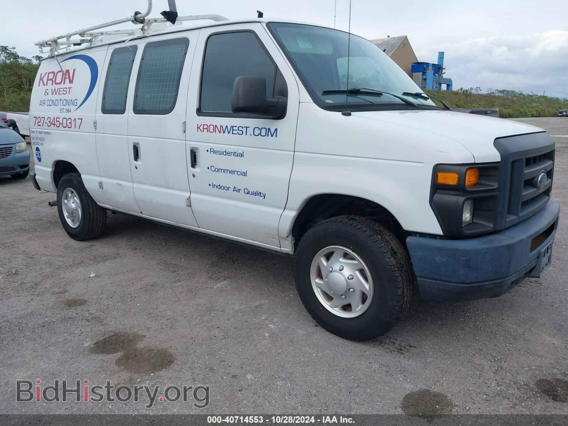 Фотография 1FTNE2EW2DDB37472 - FORD E-250 2013